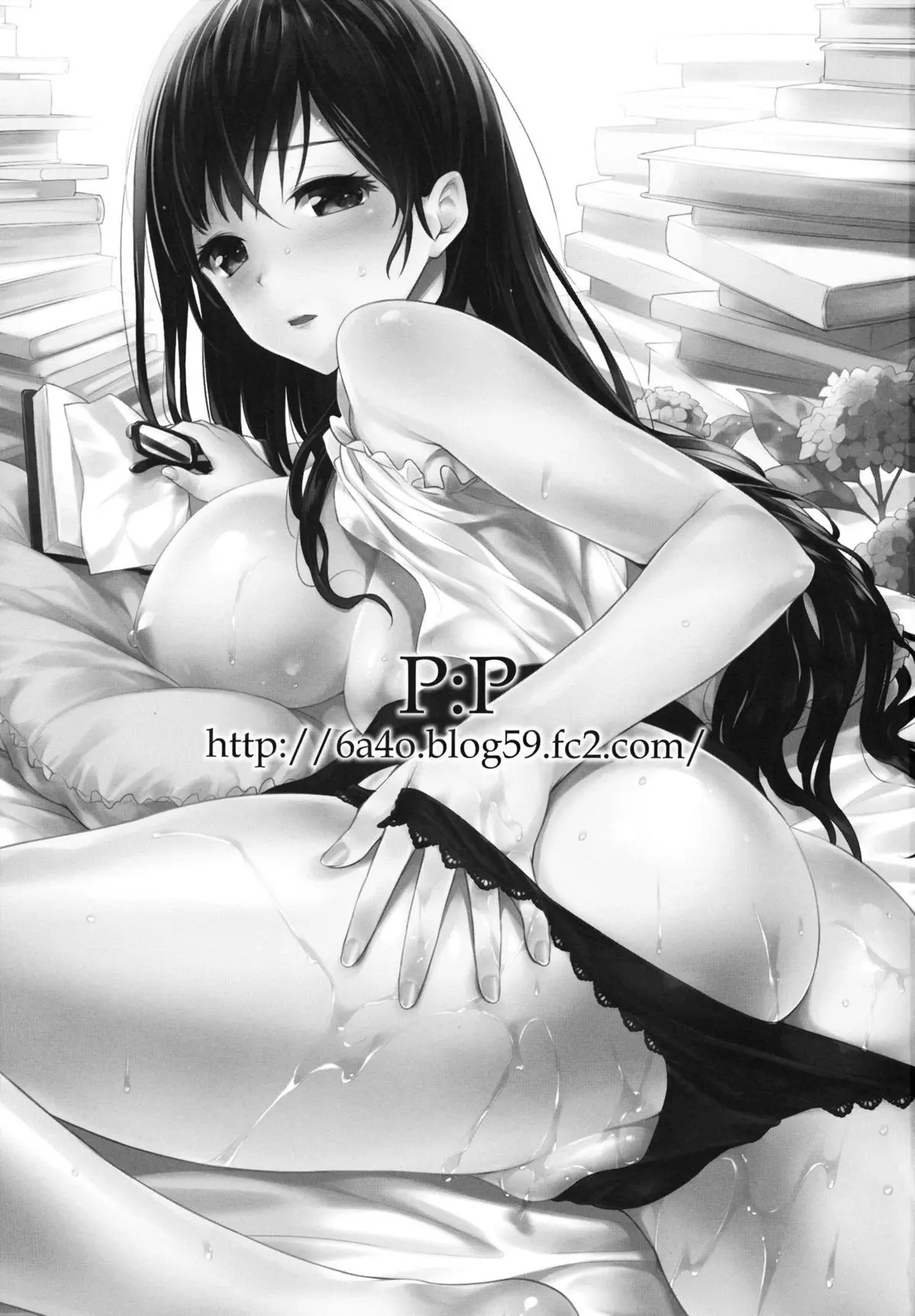 Shioriko-san no Kaijo Techou | Shioriko-san's Assistance Notebook - Shioriko-san no Kaijo Techou | Shioriko-san's Assistance Notebook trang 2