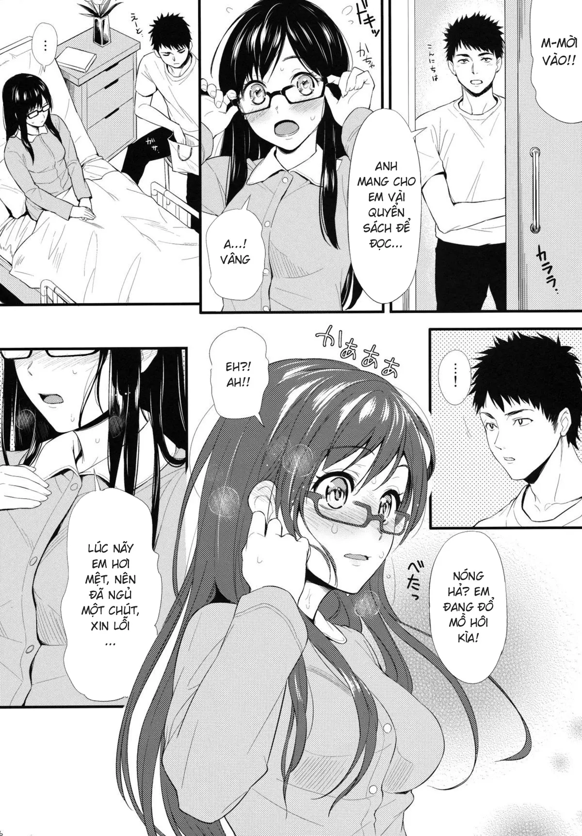 Shioriko-san no Kaijo Techou | Shioriko-san's Assistance Notebook - Shioriko-san no Kaijo Techou | Shioriko-san's Assistance Notebook trang 4
