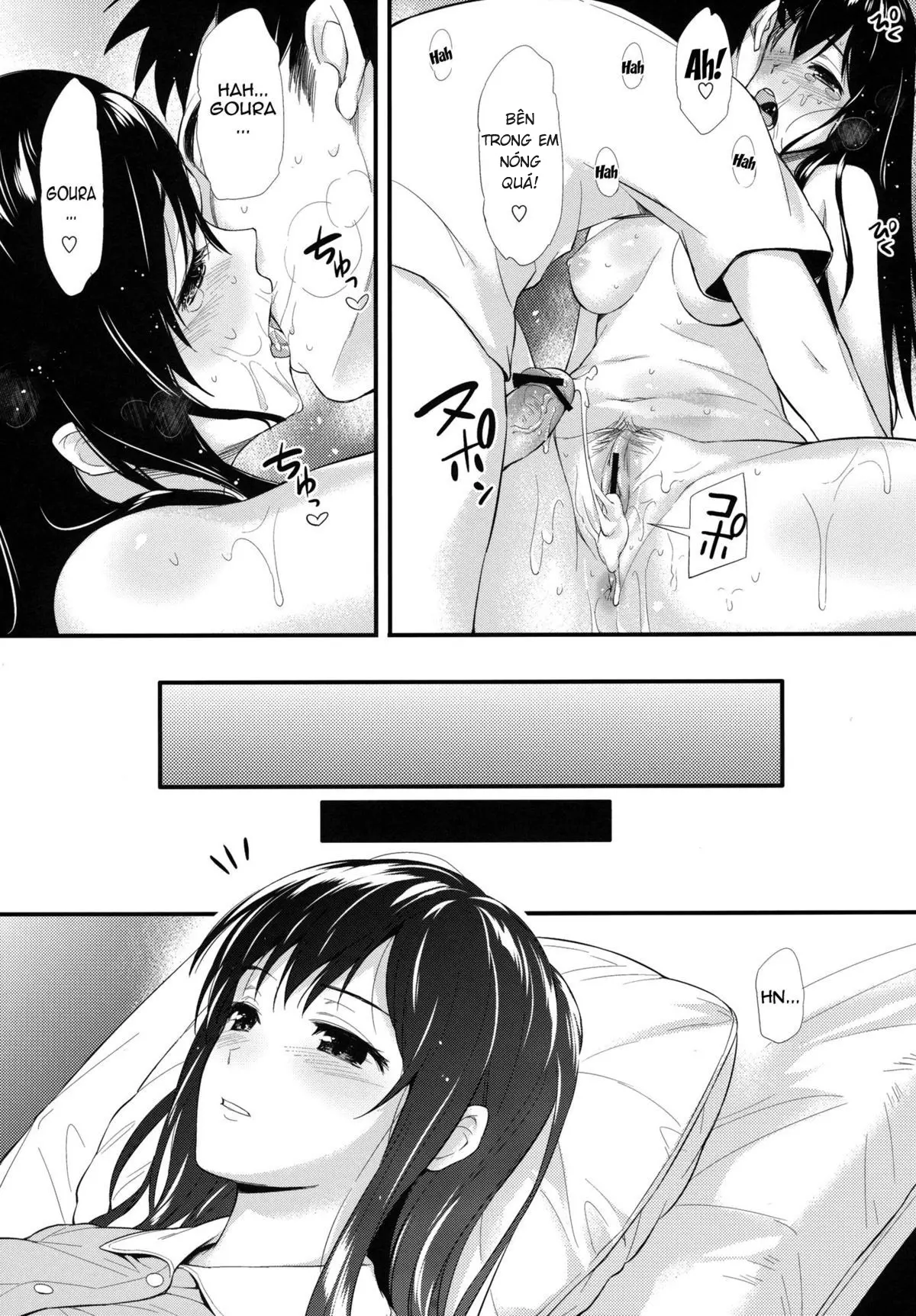 Shioriko-san no Kaijo Techou | Shioriko-san's Assistance Notebook - Shioriko-san no Kaijo Techou | Shioriko-san's Assistance Notebook trang 19