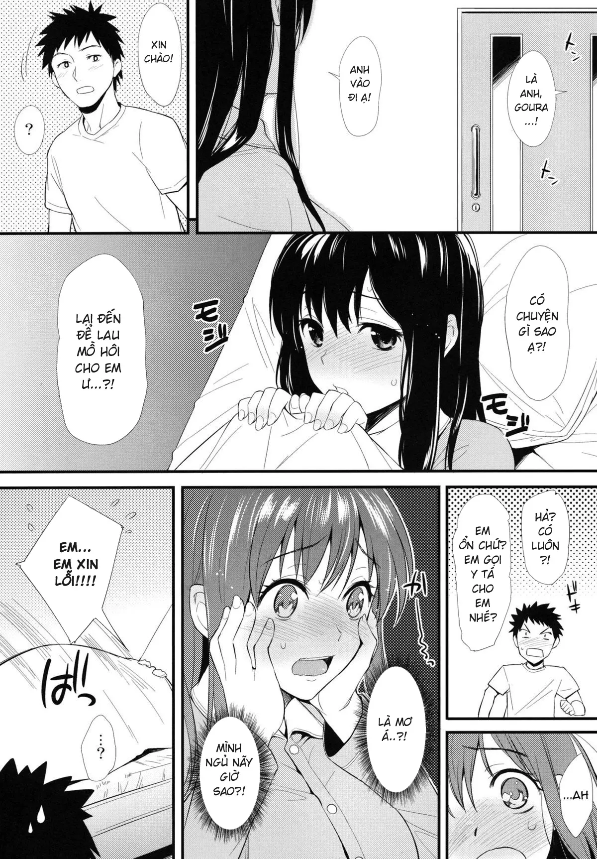 Shioriko-san no Kaijo Techou | Shioriko-san's Assistance Notebook - Shioriko-san no Kaijo Techou | Shioriko-san's Assistance Notebook trang 20