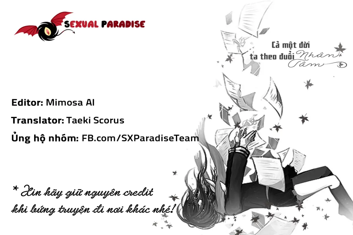 Shioriko-san no Kaijo Techou | Shioriko-san's Assistance Notebook - Shioriko-san no Kaijo Techou | Shioriko-san's Assistance Notebook trang 24