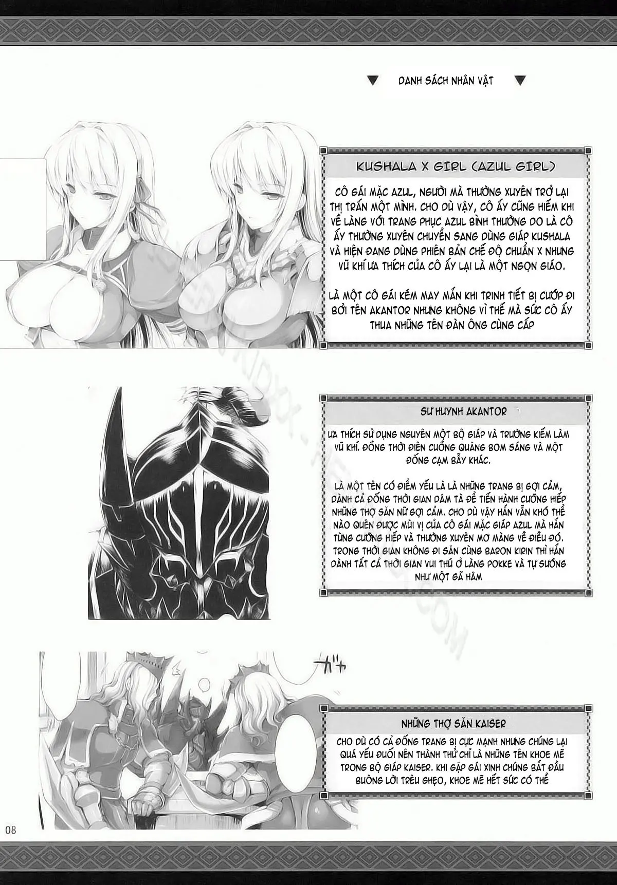 Monhan no Erohon 9 (decensored) - Monhan no Erohon 9 (decensored) trang 6