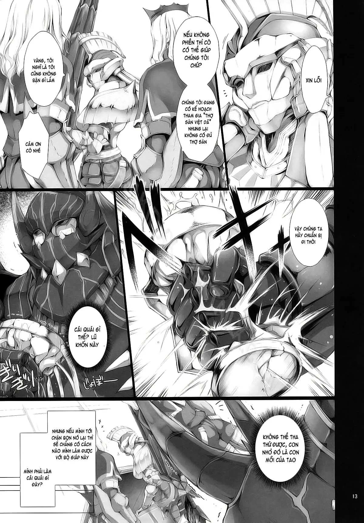 Monhan no Erohon 9 (decensored) - Monhan no Erohon 9 (decensored) trang 11