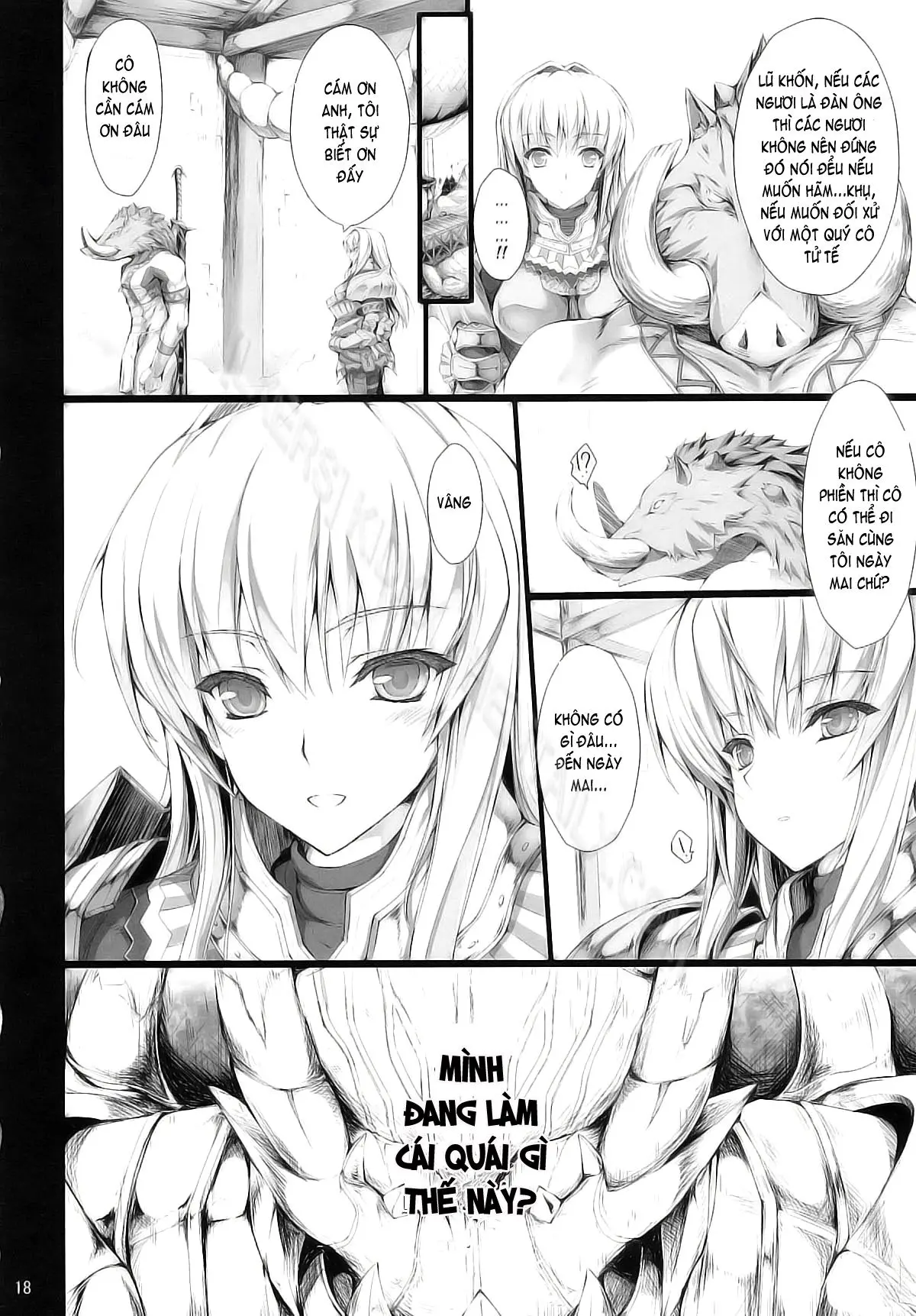 Monhan no Erohon 9 (decensored) - Monhan no Erohon 9 (decensored) trang 16