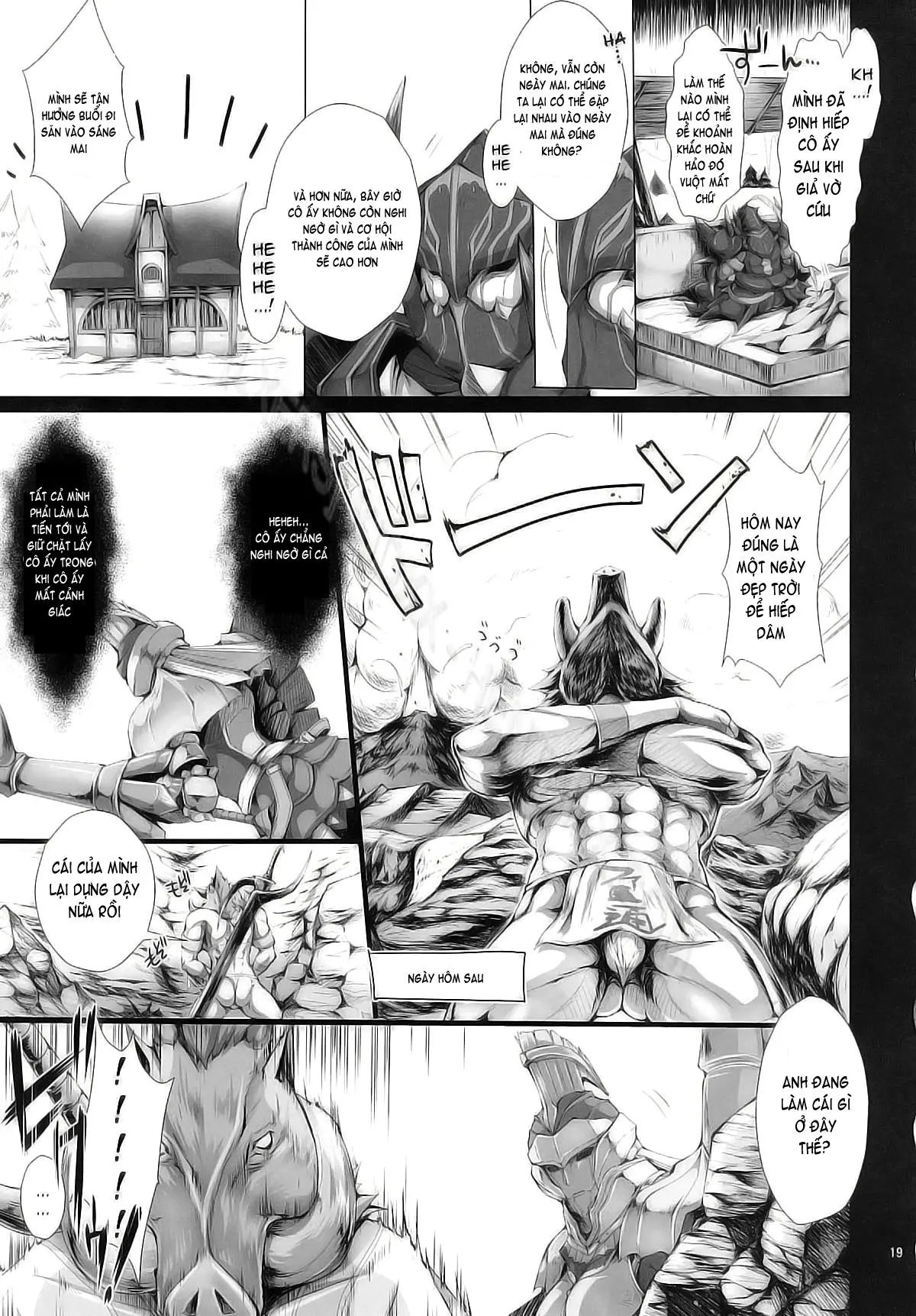 Monhan no Erohon 9 (decensored) - Monhan no Erohon 9 (decensored) trang 17