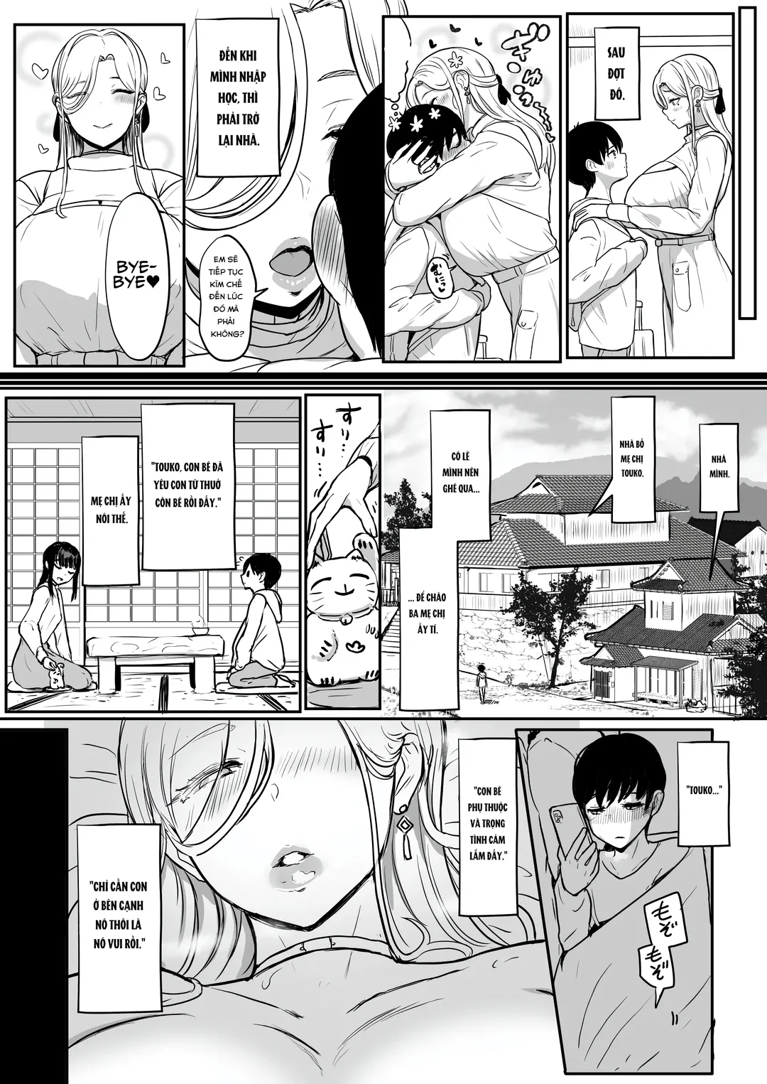 Lần sau sẽ còn sướng hơn - Oneshot trang 18