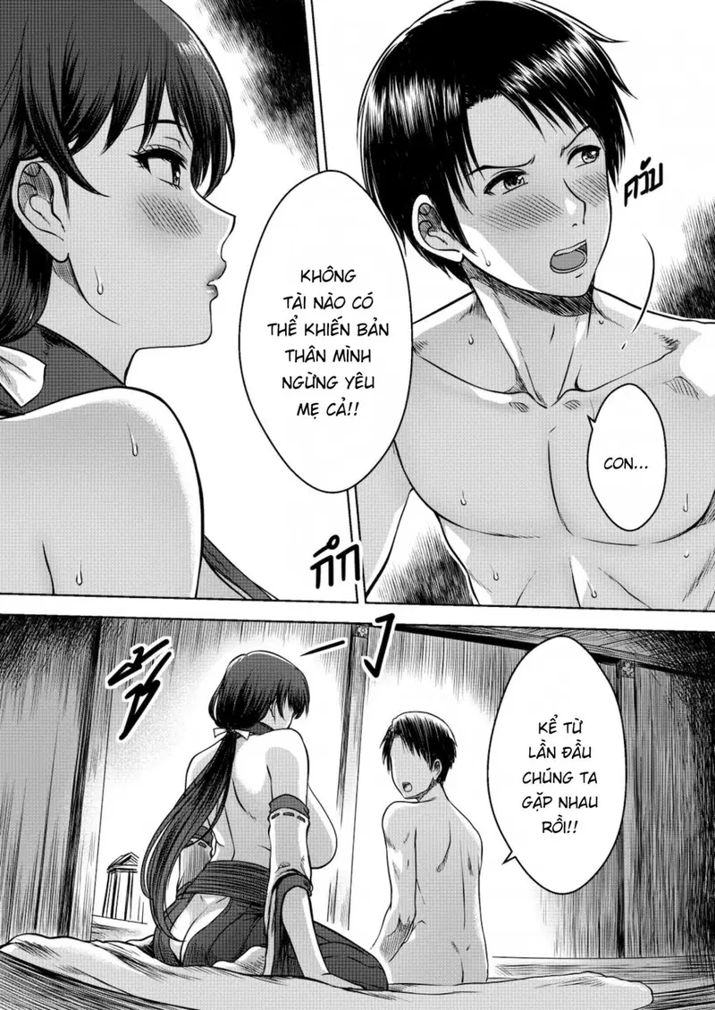 Bí mật của người mẹ làm vu nữ gác đền - Oneshot trang 27