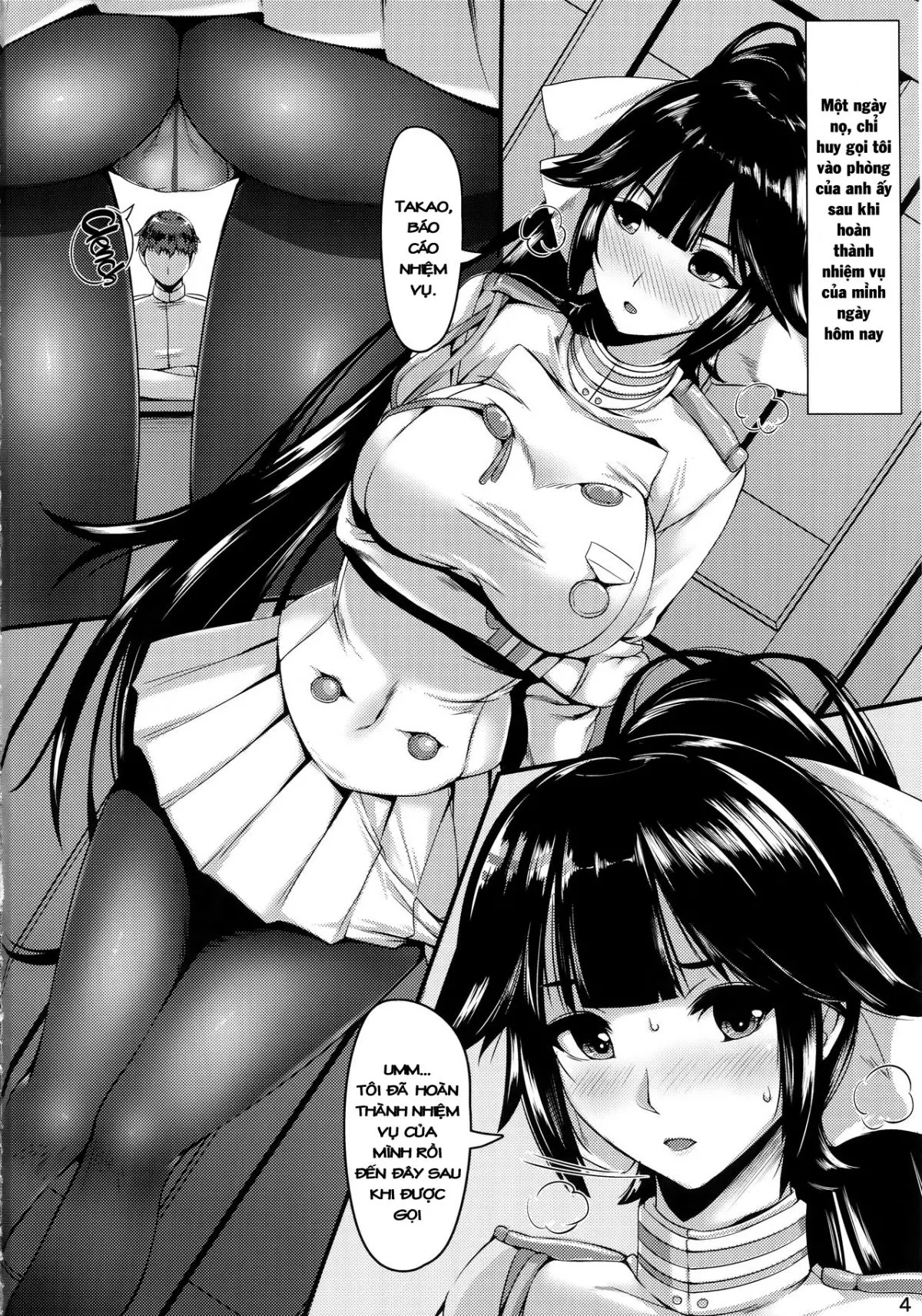 Takao-san no Ganmen Kijou - Takao-san no Ganmen Kijou trang 3