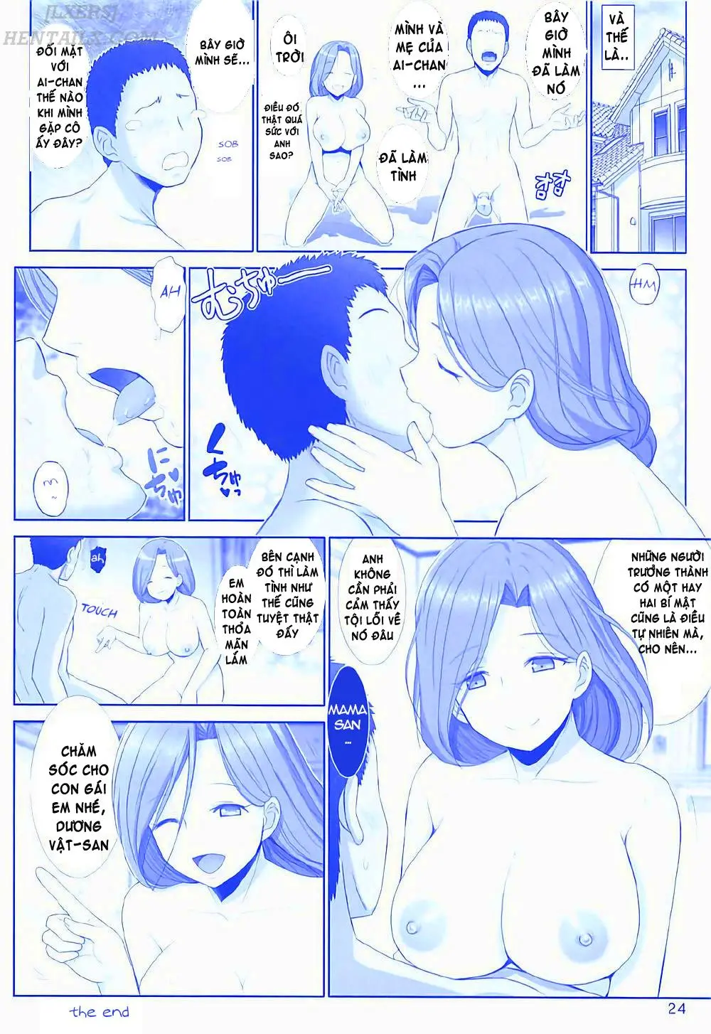 Mama-san no Tawawa - Mama-san no Tawawa trang 23