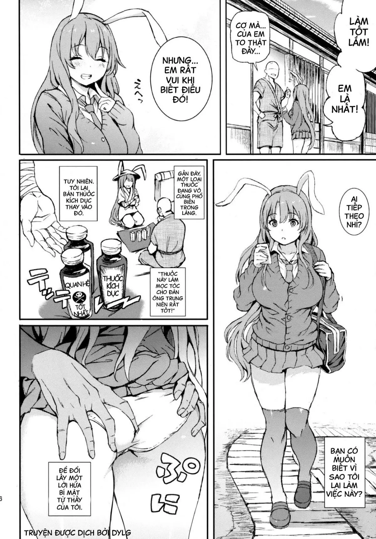 Udonge, Ucchaimashita. - Udonge, Ucchaimashita. trang 5