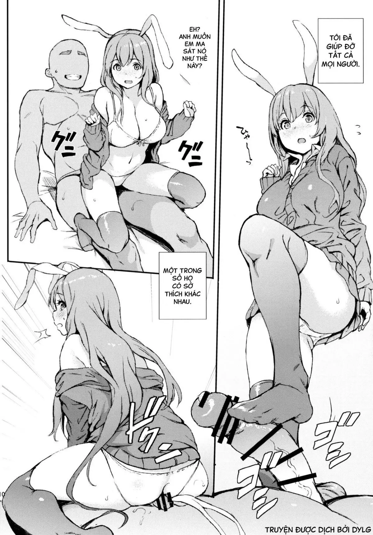 Udonge, Ucchaimashita. - Udonge, Ucchaimashita. trang 9