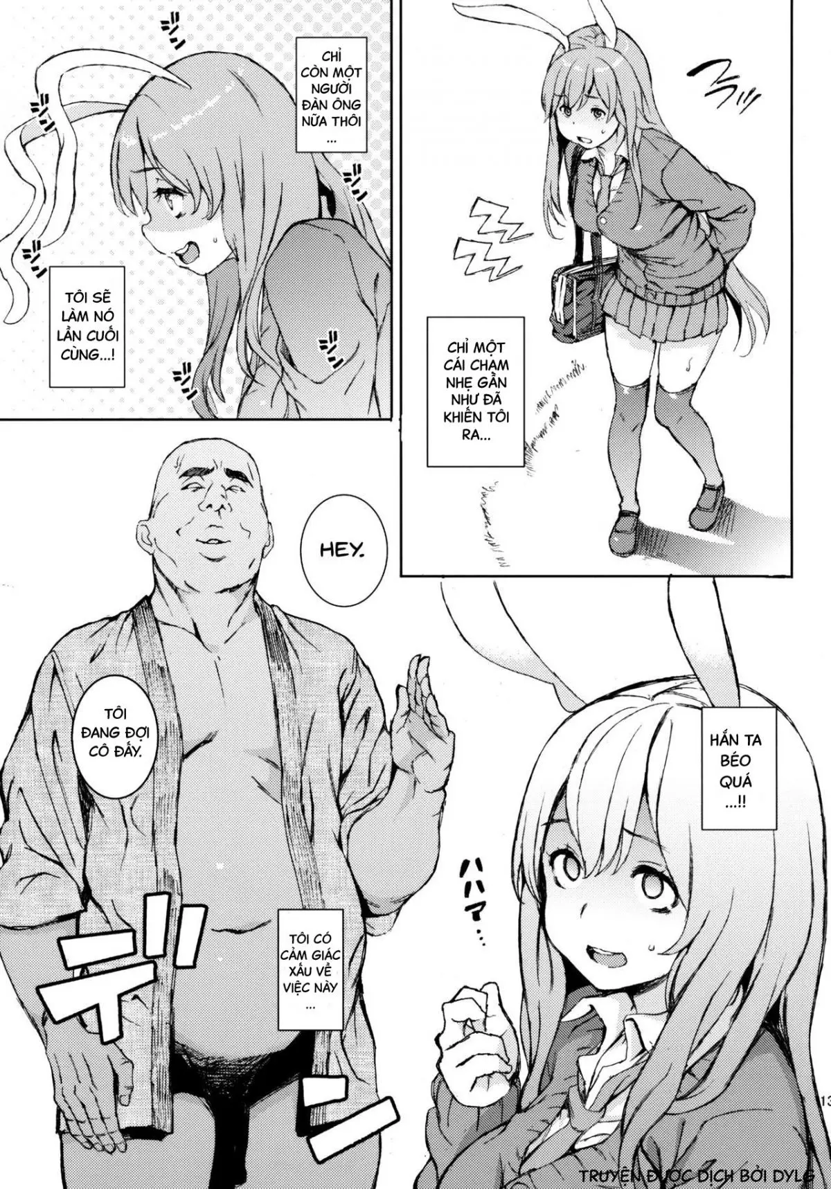 Udonge, Ucchaimashita. - Udonge, Ucchaimashita. trang 12