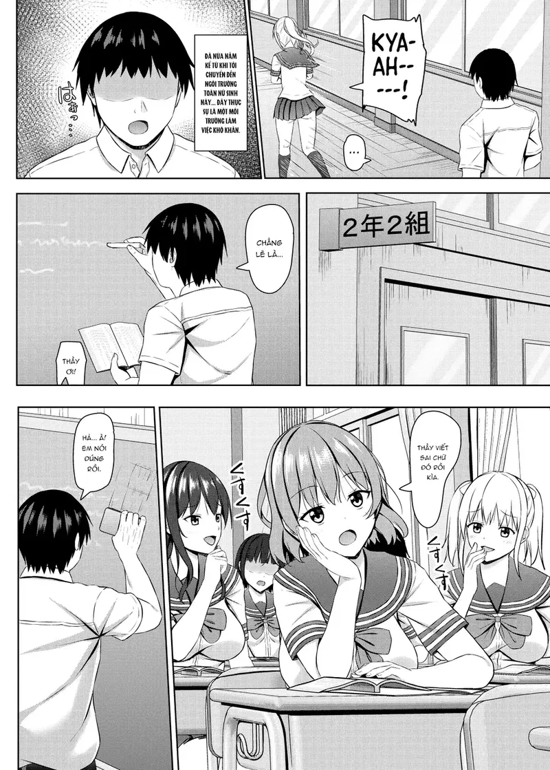 Thôi miên đám học sinh trường nữ - Chapter - 1 trang 5