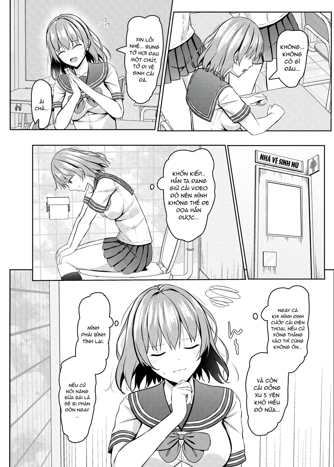 Thôi miên đám học sinh trường nữ - Chapter - 2 trang 5