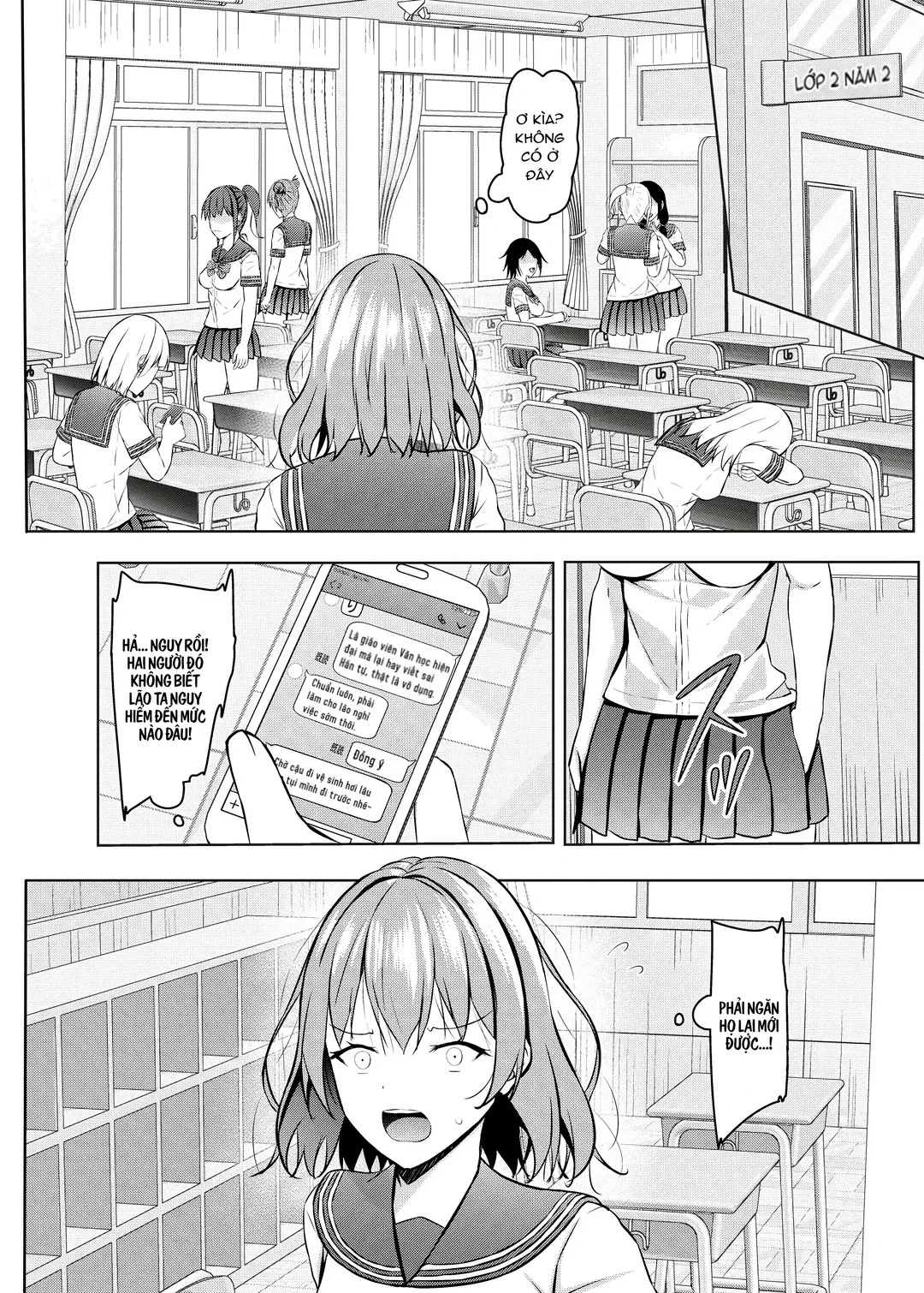 Thôi miên đám học sinh trường nữ - Chapter - 2 trang 7