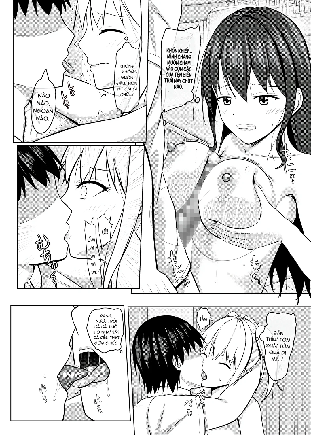 Thôi miên đám học sinh trường nữ - Chapter - 2 trang 17