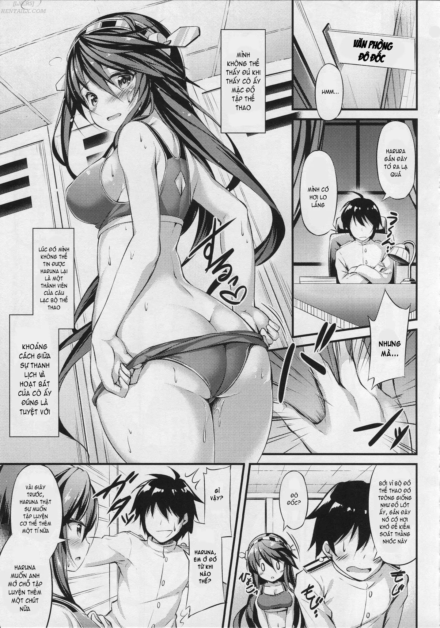 Rikusepa Shukujo Haruna no Nimensei Rokuki - Rikusepa Shukujo Haruna no Nimensei Rokuki trang 4