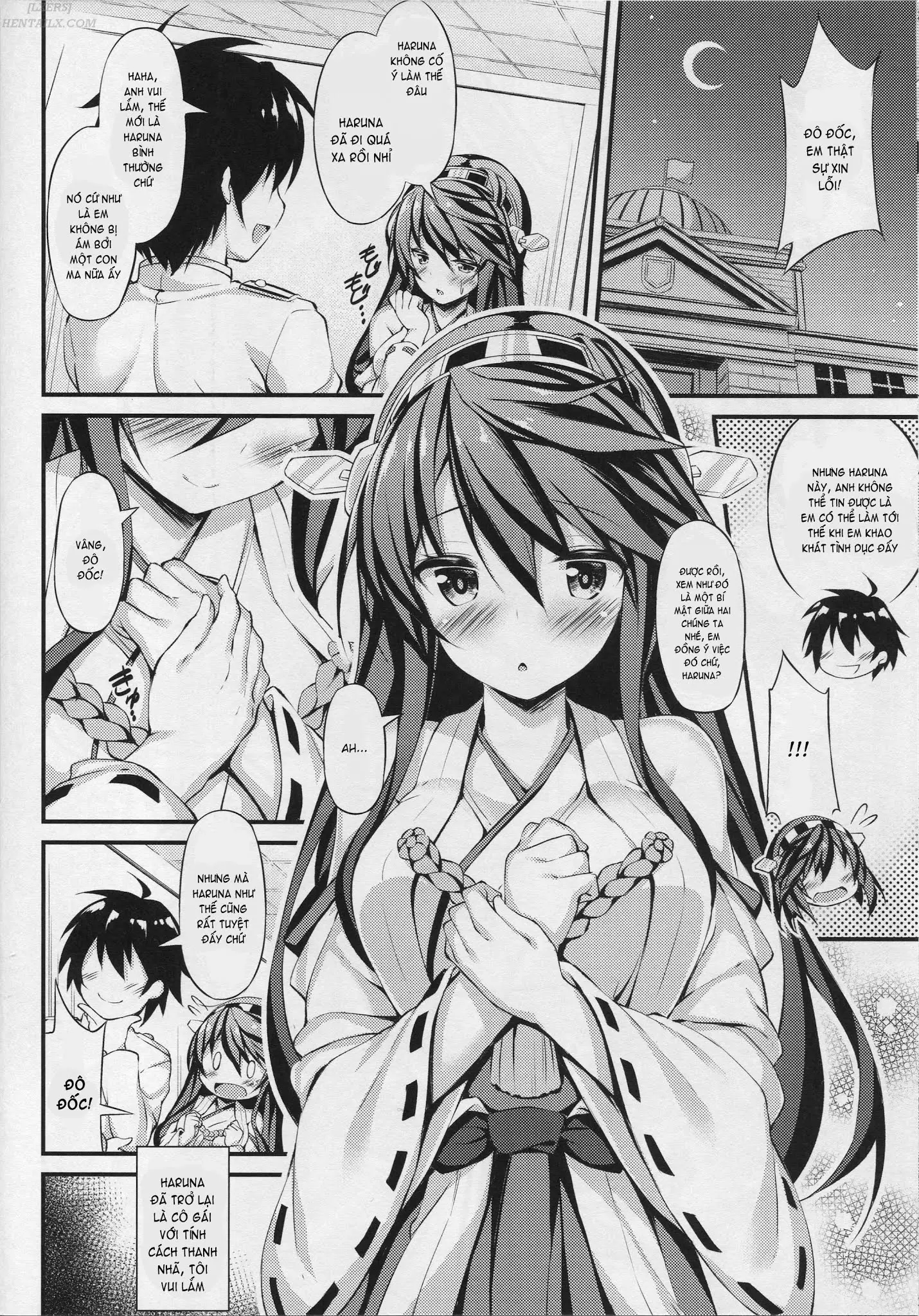 Rikusepa Shukujo Haruna no Nimensei Rokuki - Rikusepa Shukujo Haruna no Nimensei Rokuki trang 17