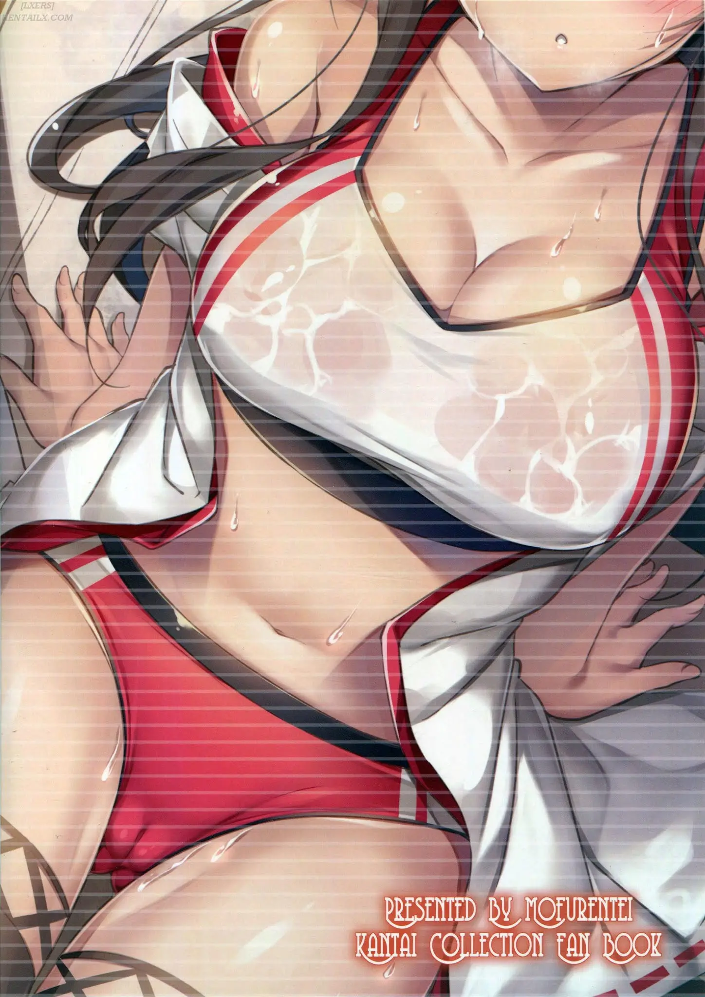 Rikusepa Shukujo Haruna no Nimensei Rokuki - Rikusepa Shukujo Haruna no Nimensei Rokuki trang 22