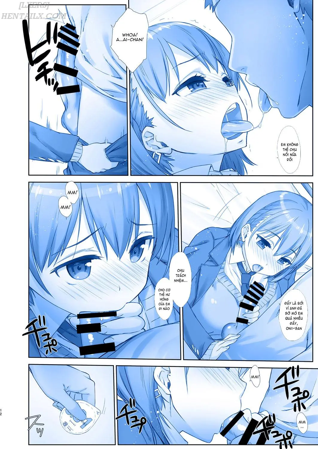 Shuumatsu no Tawawa 6 SIDE STORY - Tawawa on Weekend - Shuumatsu no Tawawa 6 SIDE STORY - Tawawa on Weekend trang 12
