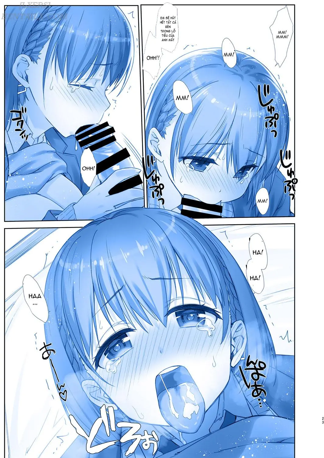 Shuumatsu no Tawawa 6 SIDE STORY - Tawawa on Weekend - Shuumatsu no Tawawa 6 SIDE STORY - Tawawa on Weekend trang 23