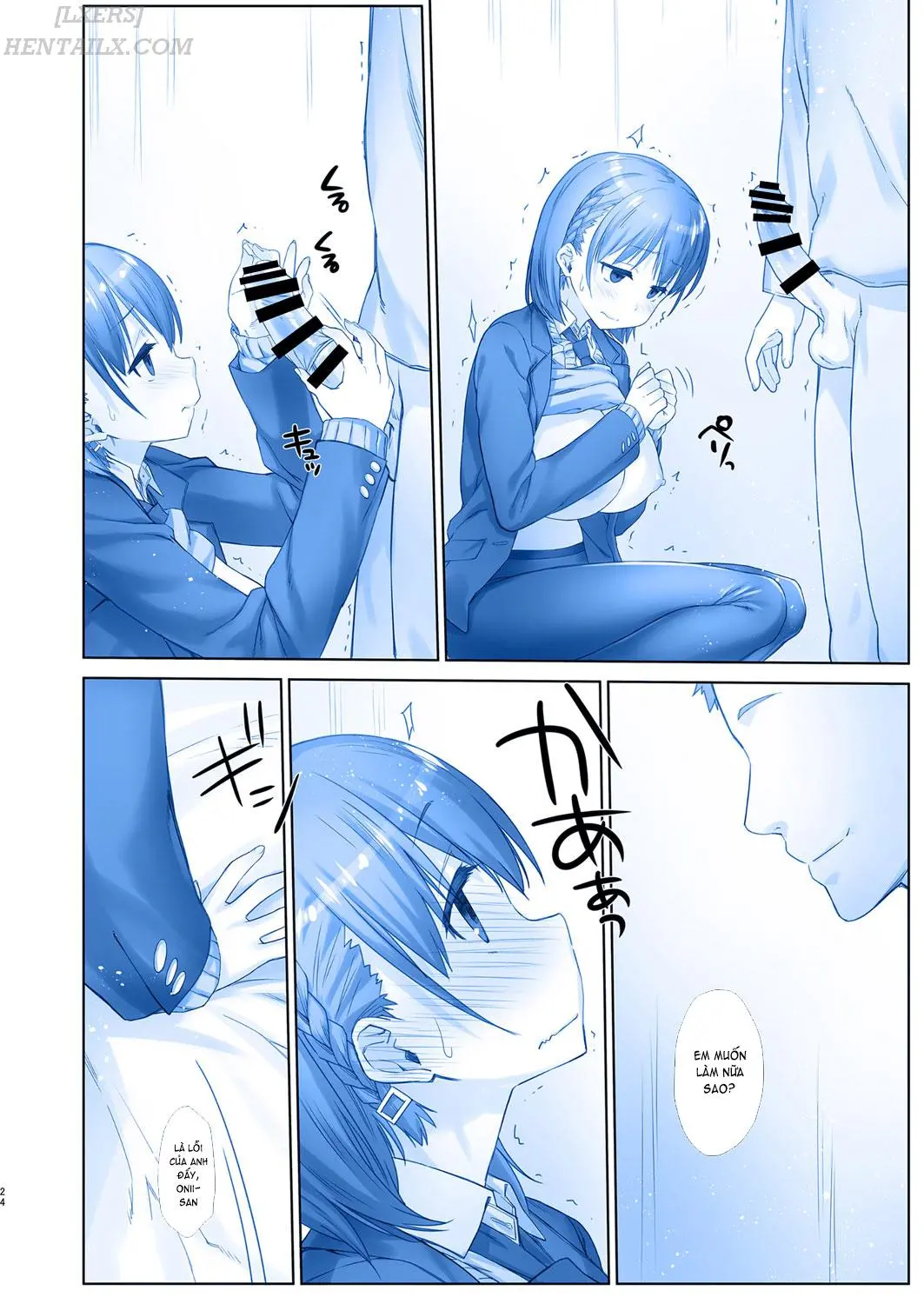Shuumatsu no Tawawa 6 SIDE STORY - Tawawa on Weekend - Shuumatsu no Tawawa 6 SIDE STORY - Tawawa on Weekend trang 24