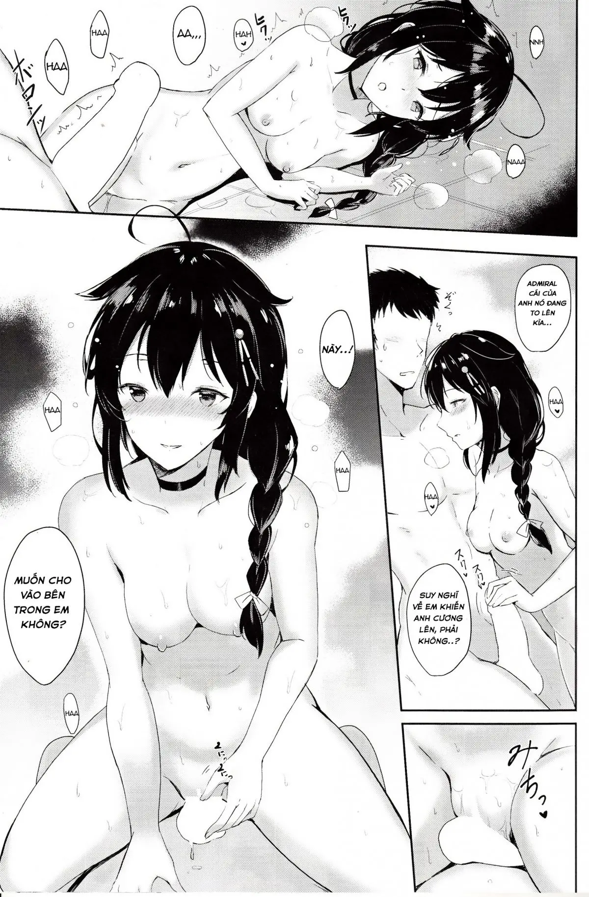 Shigure no Dakigokochi - Shigure no Dakigokochi trang 12