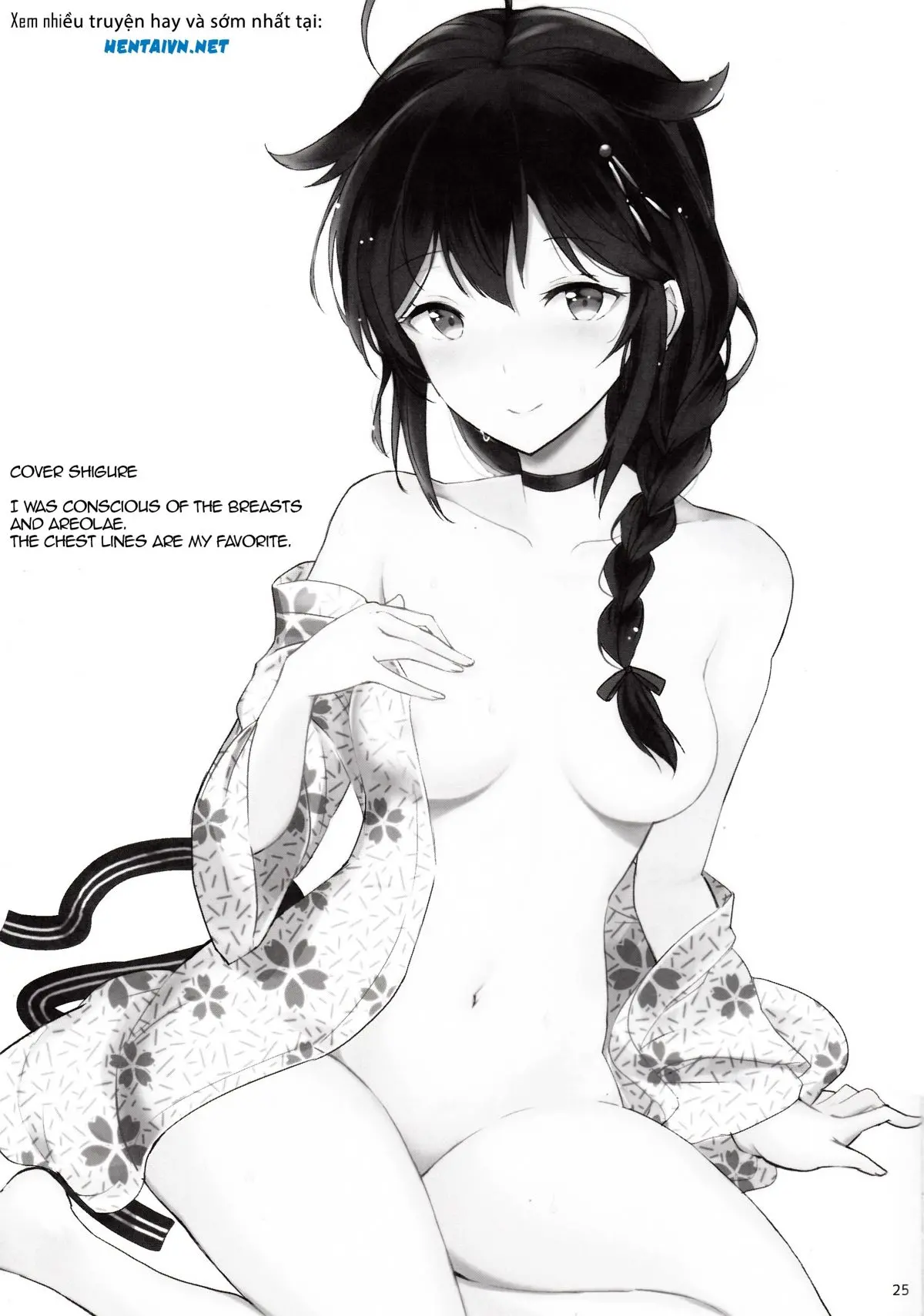 Shigure no Dakigokochi - Shigure no Dakigokochi trang 24