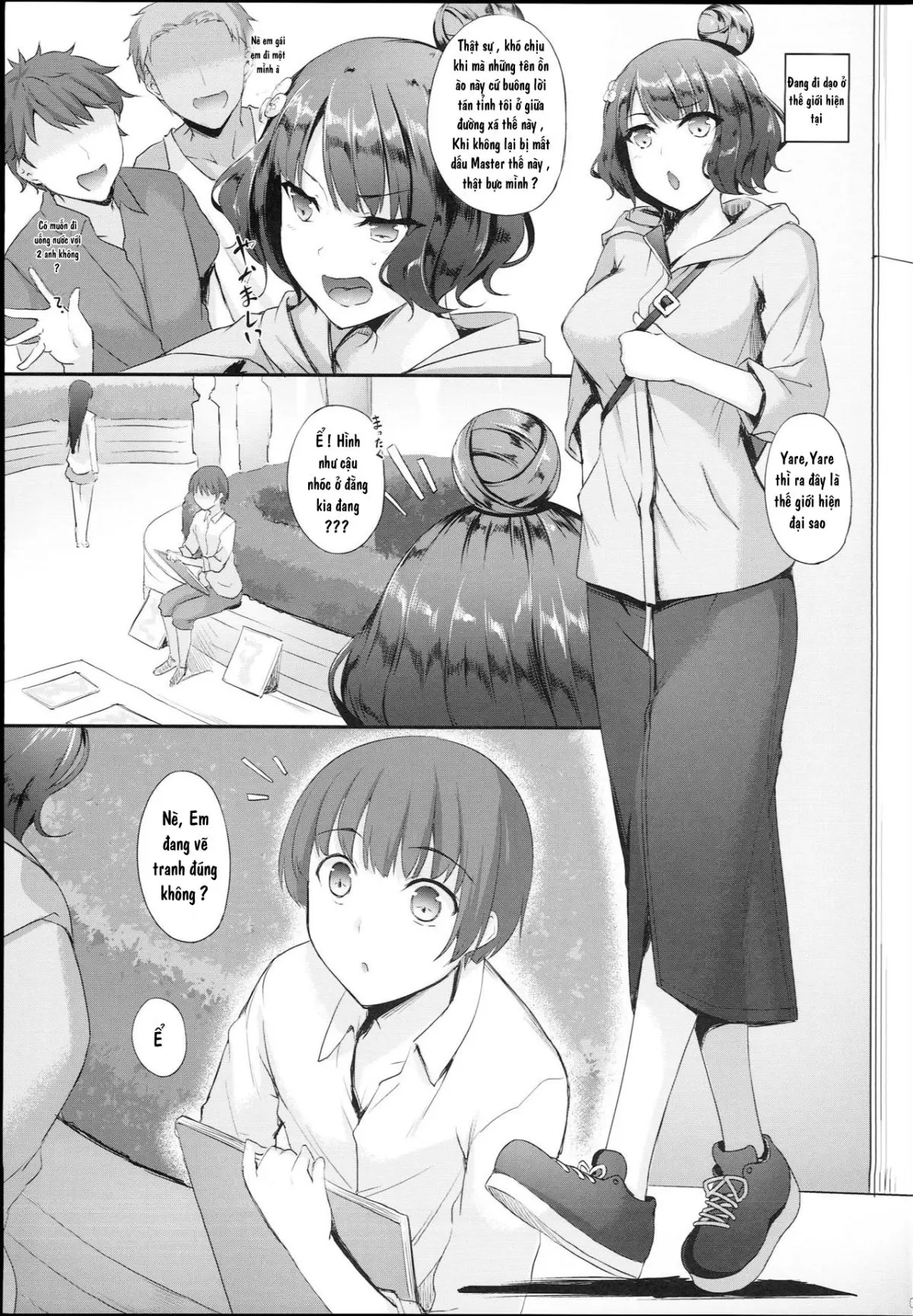 Hokusai-chan no Fudeoroshi - Hokusai-chan no Fudeoroshi trang 3
