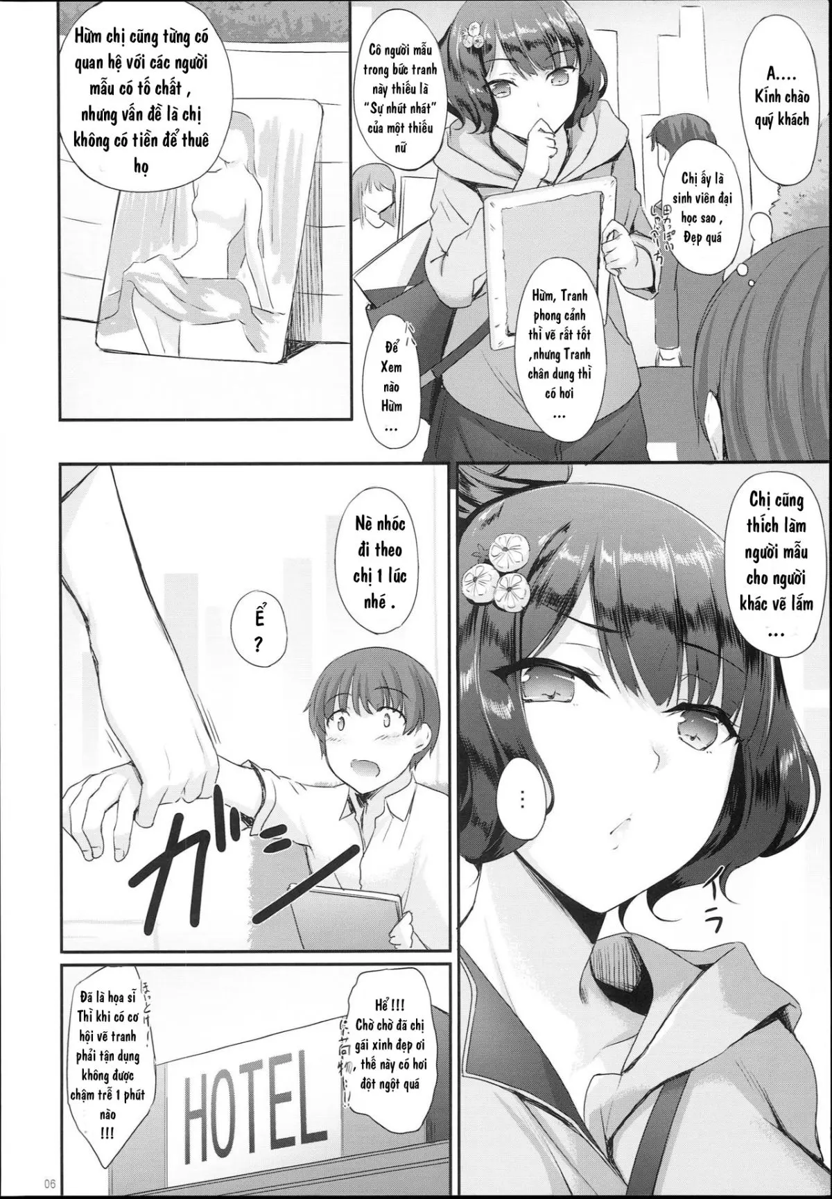 Hokusai-chan no Fudeoroshi - Hokusai-chan no Fudeoroshi trang 4