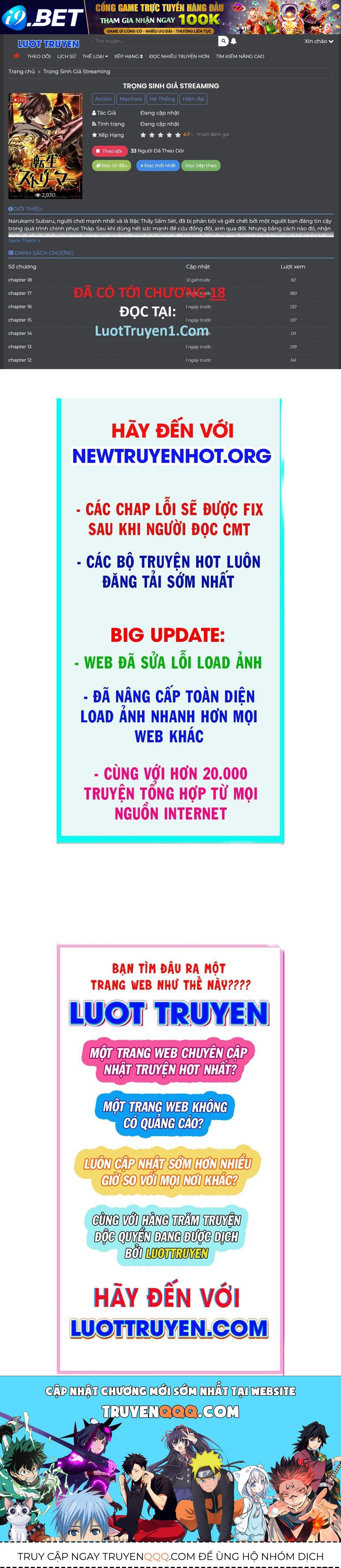 Truyện tranh online