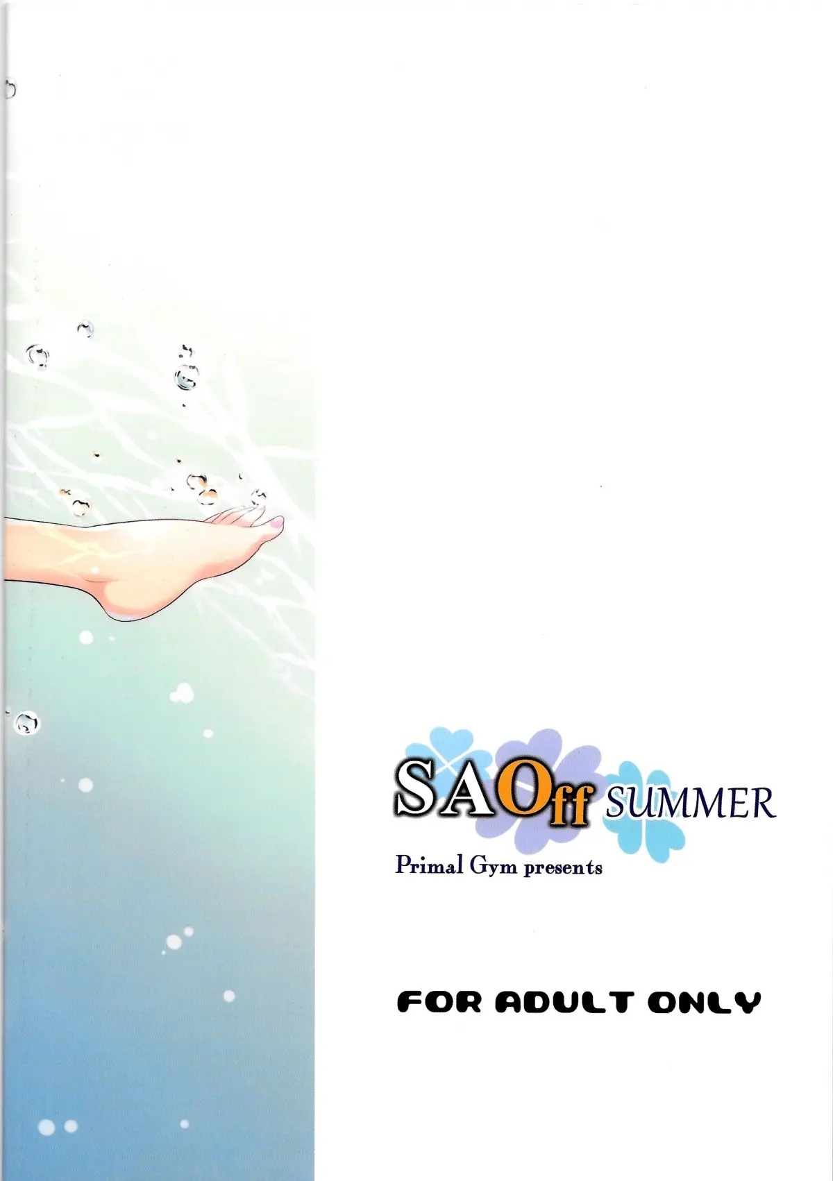SAOff SUMMER - SAOff SUMMER trang 18