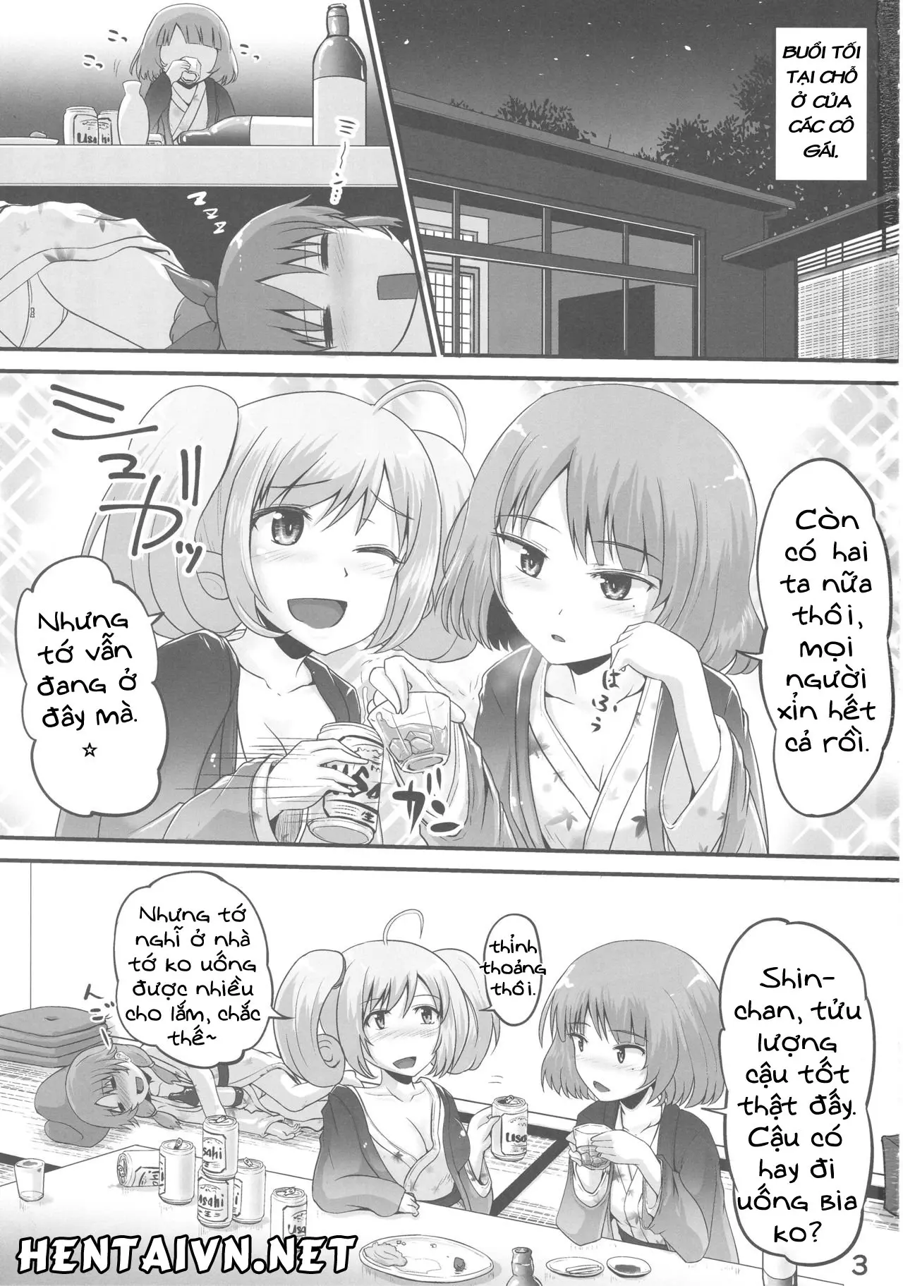 Kaede-san to Shuga ga Oshikko Mamire de Icha Kora Suru Hon - Kaede-san to Shuga ga Oshikko Mamire de Icha Kora Suru Hon trang 2