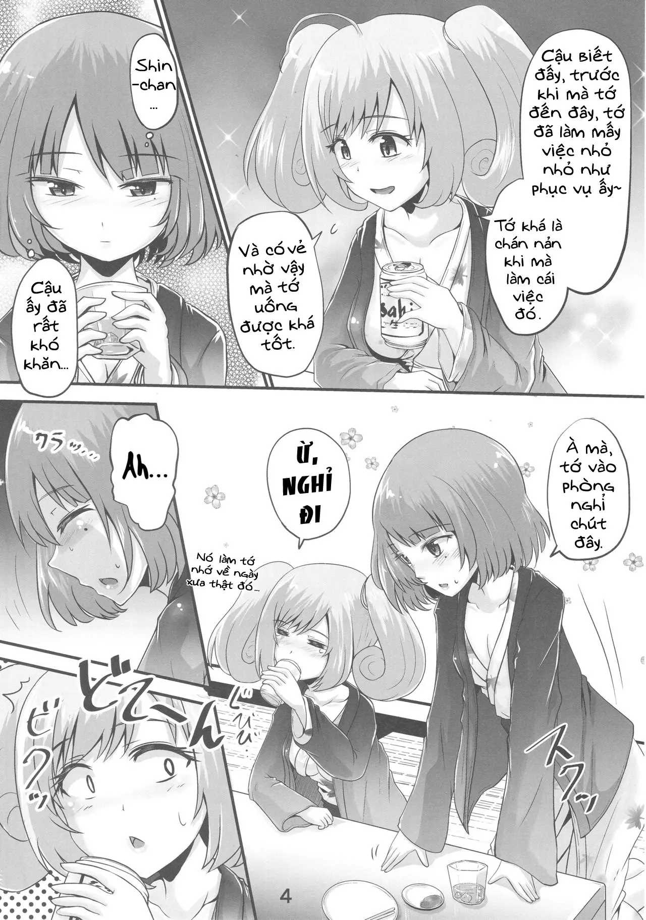 Kaede-san to Shuga ga Oshikko Mamire de Icha Kora Suru Hon - Kaede-san to Shuga ga Oshikko Mamire de Icha Kora Suru Hon trang 3
