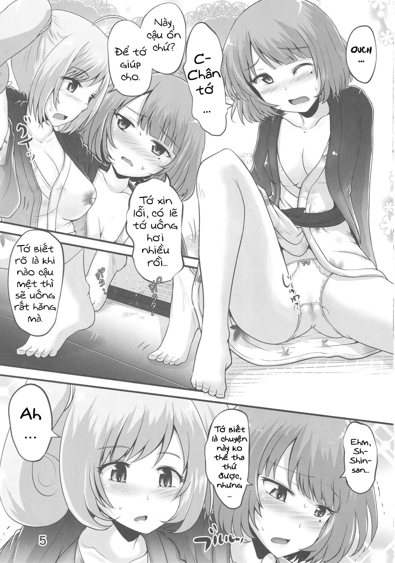 Kaede-san to Shuga ga Oshikko Mamire de Icha Kora Suru Hon - Kaede-san to Shuga ga Oshikko Mamire de Icha Kora Suru Hon trang 4