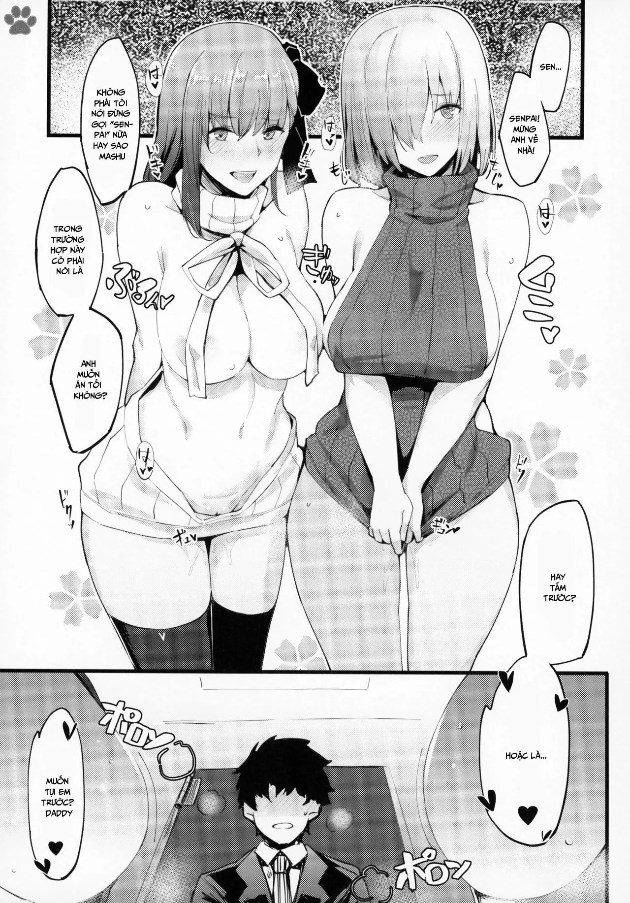 Kouhai Channel - Kouhai Channel trang 18