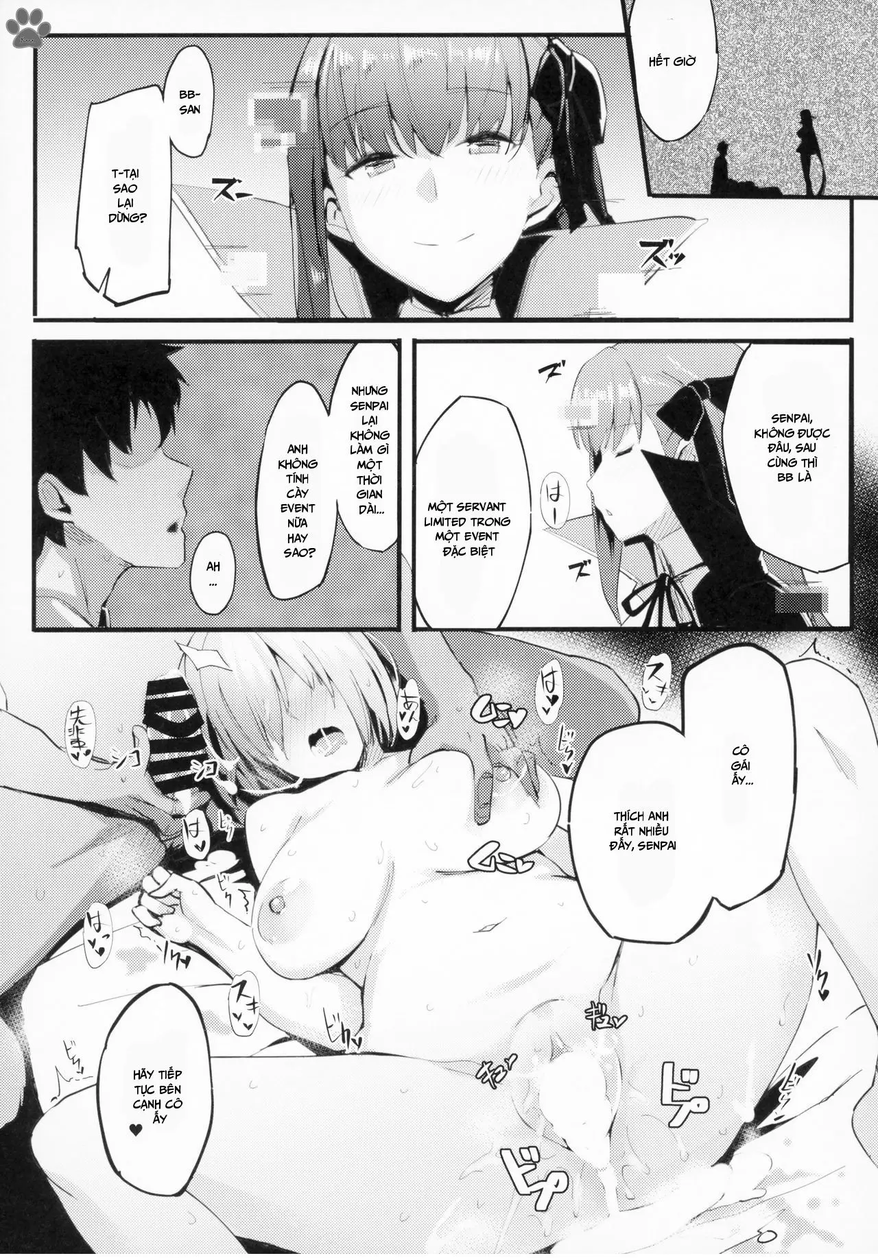 Kouhai Channel - Kouhai Channel trang 22