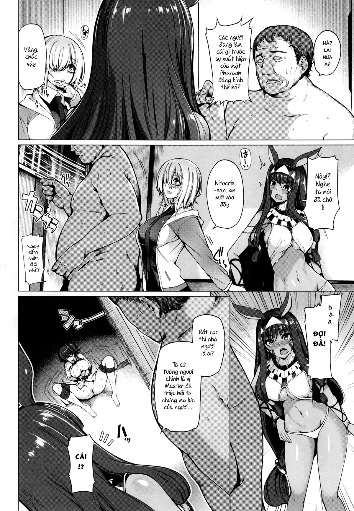 Yobarete Tobidete Pakopako Nitocris - Yobarete Tobidete Pakopako Nitocris trang 3