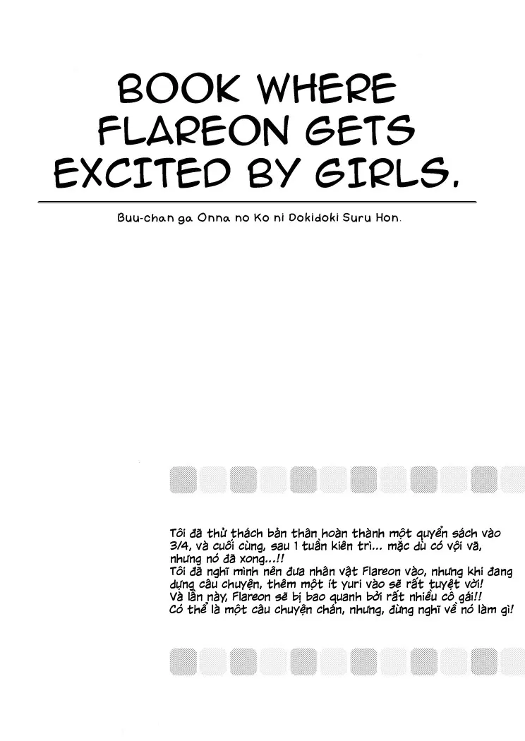Buu-chan ga Onnanoko ni Dokidoki Suru Hon. | Book Where Flareon Gets Excited By Girls. - Buu-chan ga Onnanoko ni Dokidoki Suru Hon. | Book Where Flareon Gets Excited By Girls. trang 2