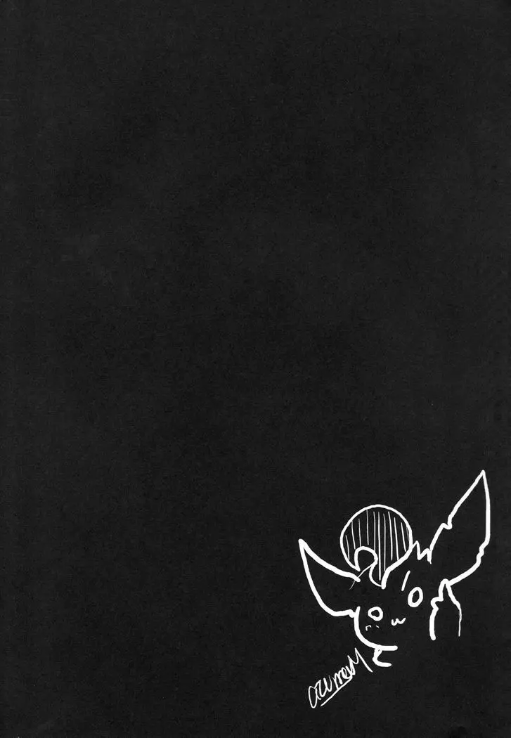 Vuikka. Onsen Hen | Eeveelutions. Hot Springs Edition - Vuikka. Onsen Hen | Eeveelutions. Hot Springs Edition trang 2