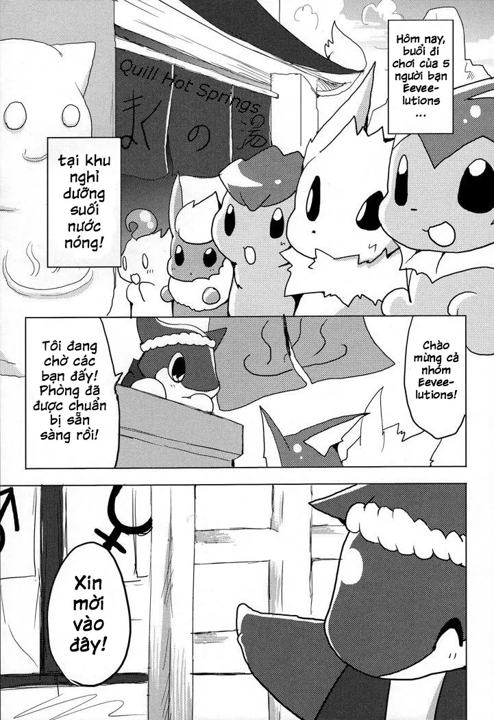 Vuikka. Onsen Hen | Eeveelutions. Hot Springs Edition - Vuikka. Onsen Hen | Eeveelutions. Hot Springs Edition trang 4