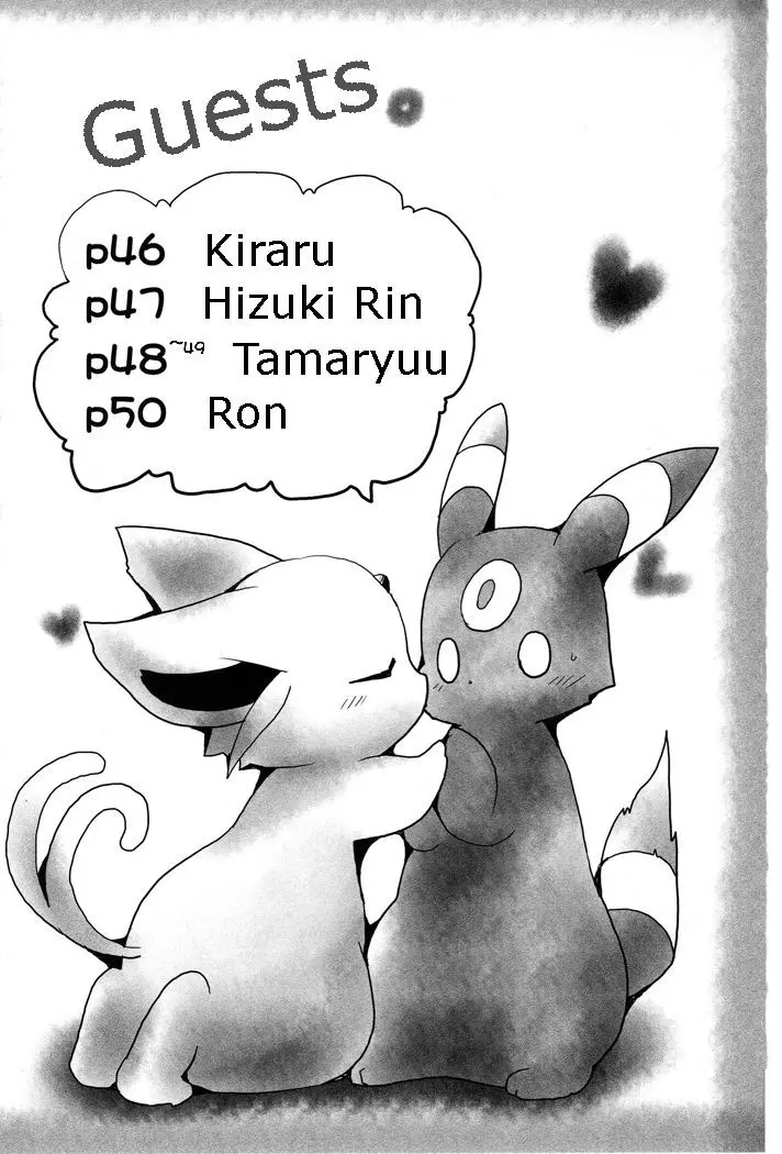Vuikka. Onsen Hen | Eeveelutions. Hot Springs Edition - Vuikka. Onsen Hen | Eeveelutions. Hot Springs Edition trang 44