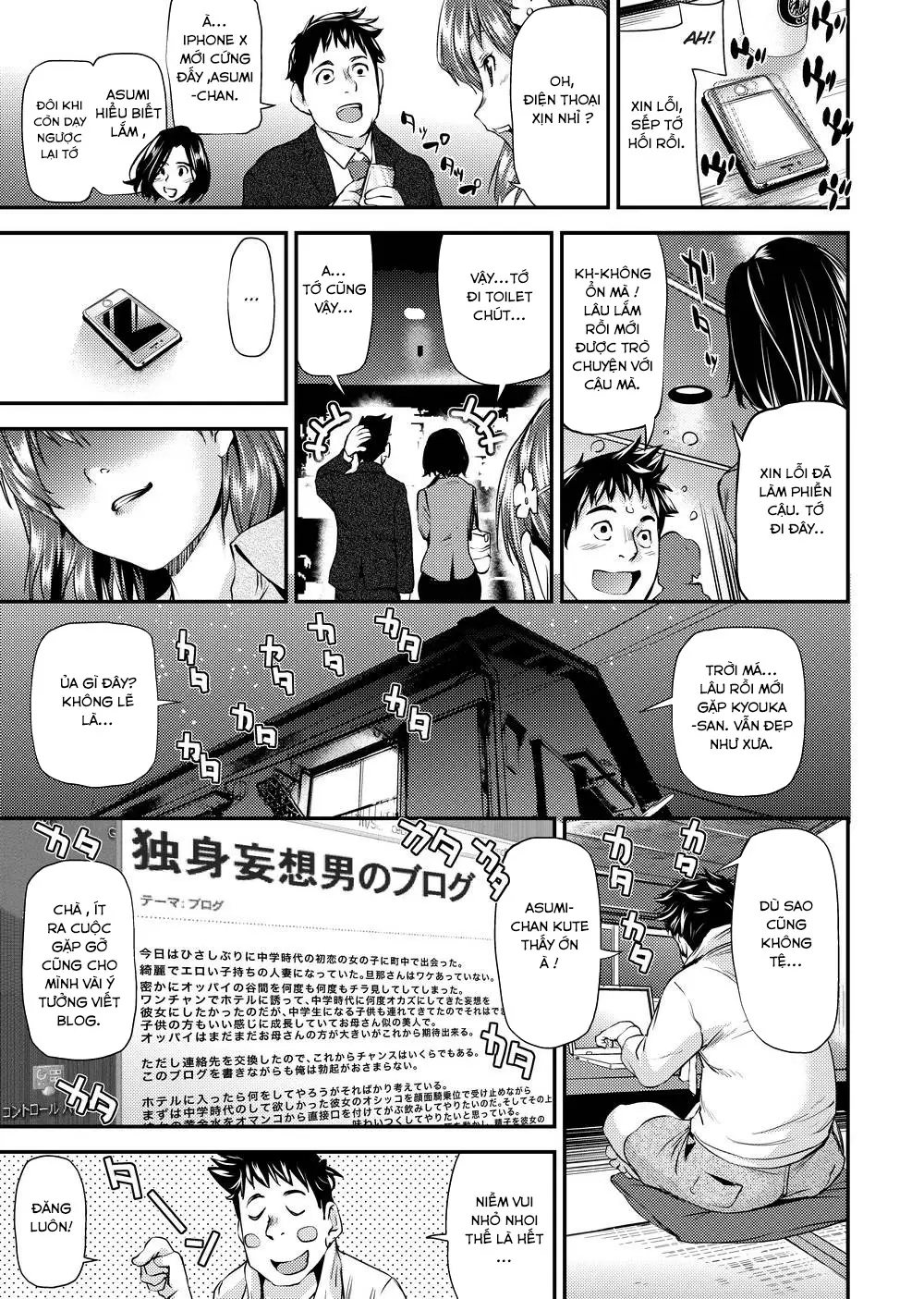 Shoujo kara Shoujo e... Ch. 1-2 - Shoujo kara Shoujo e... Ch. 1-2 trang 6