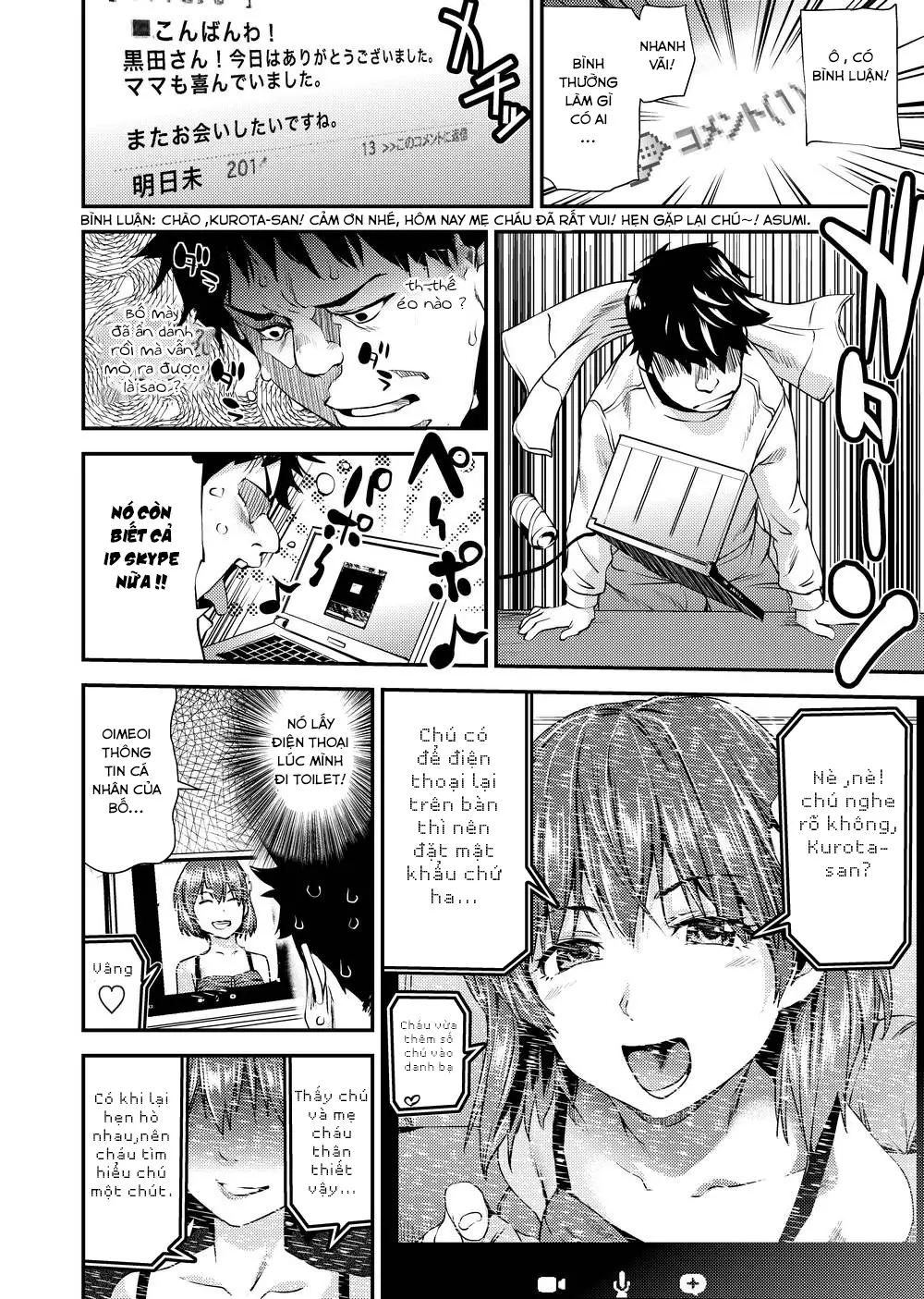 Shoujo kara Shoujo e... Ch. 1-2 - Shoujo kara Shoujo e... Ch. 1-2 trang 7