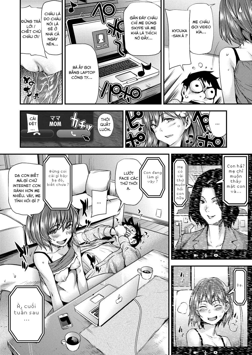 Shoujo kara Shoujo e... Ch. 1-2 - Shoujo kara Shoujo e... Ch. 1-2 trang 17