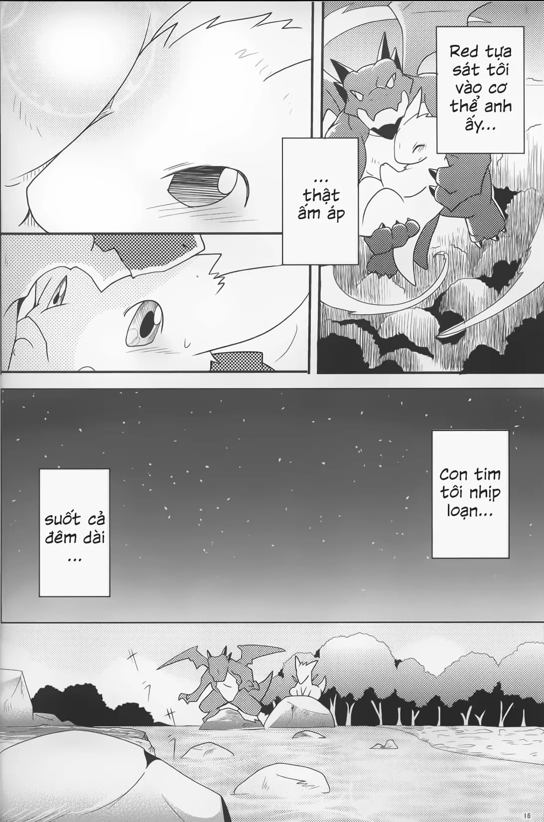 Kimi no Iro ni Somaritai!! Sairoku+α - Kimi no Iro ni Somaritai!! Sairoku+α trang 11