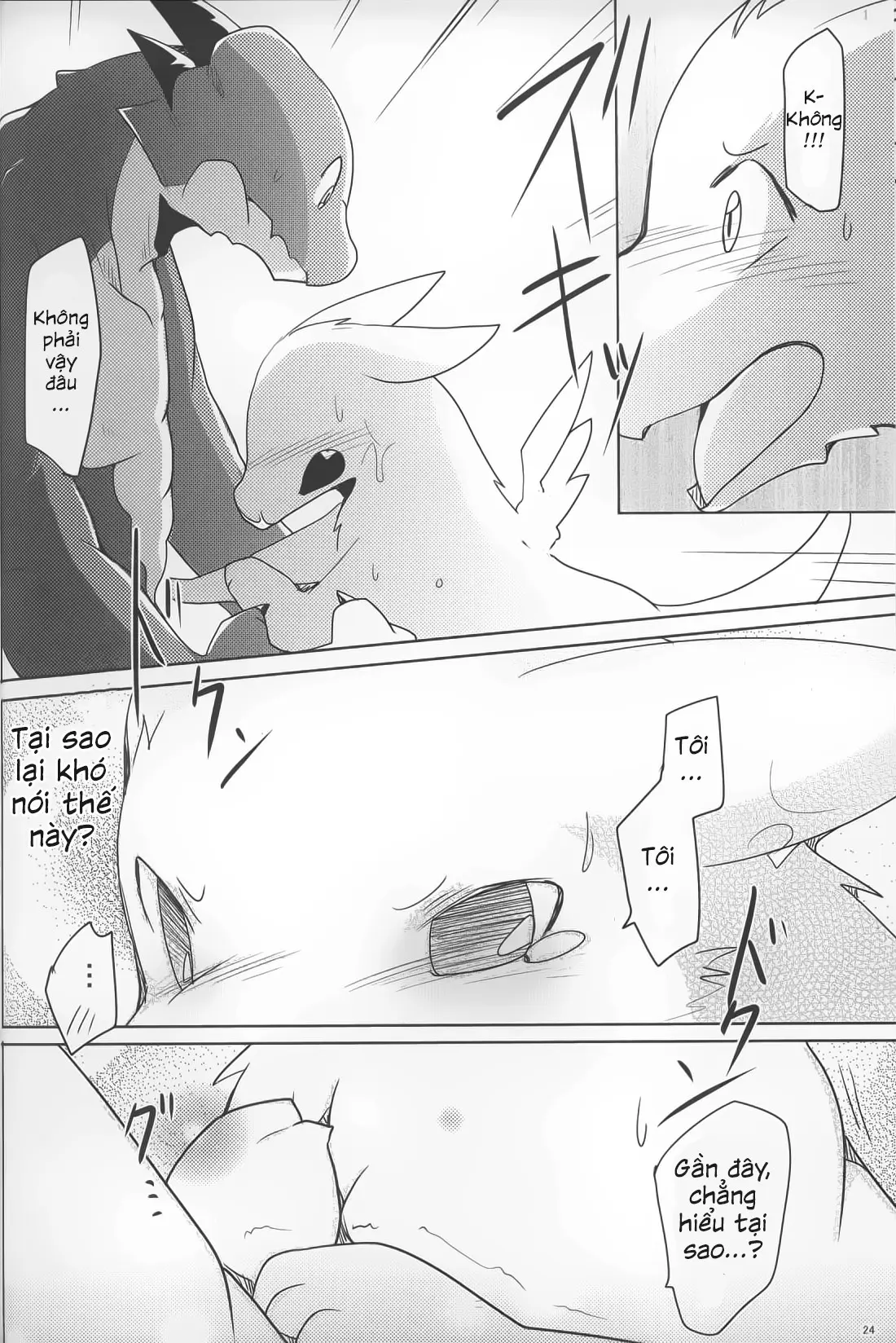 Kimi no Iro ni Somaritai!! Sairoku+α - Kimi no Iro ni Somaritai!! Sairoku+α trang 19