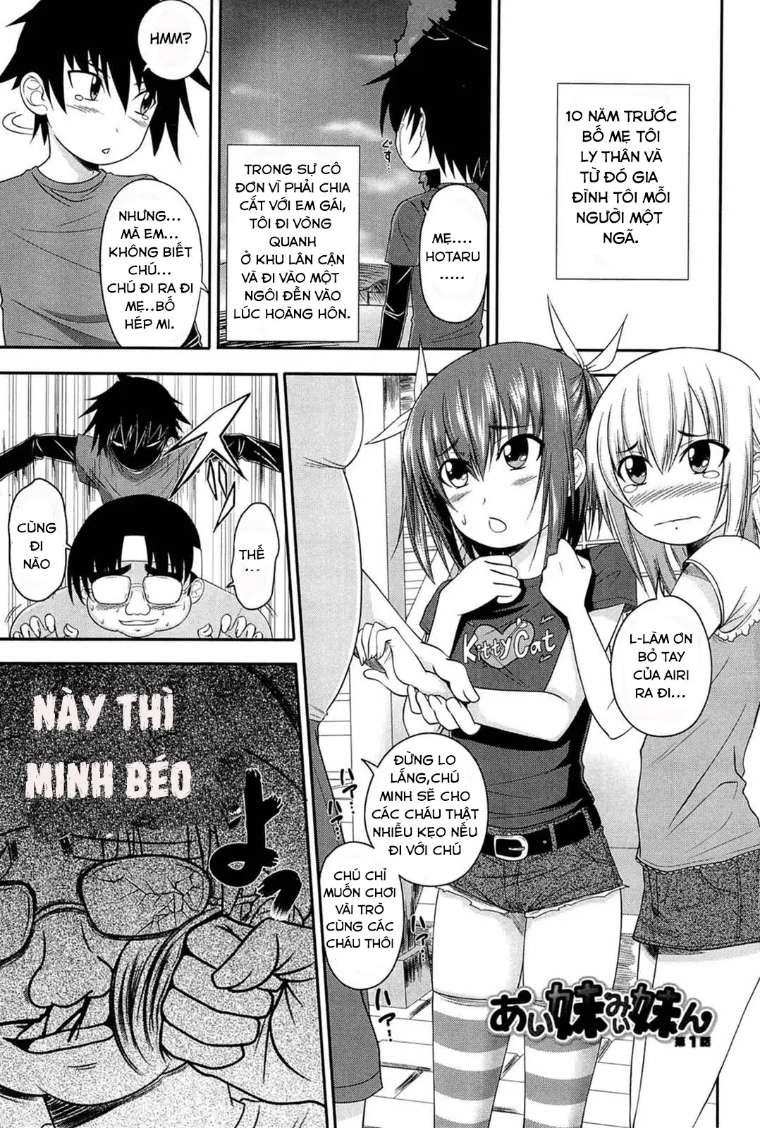 I, My, Me, Mine Ch. 1-5 - I, My, Me, Mine Ch. 1-5 trang 3