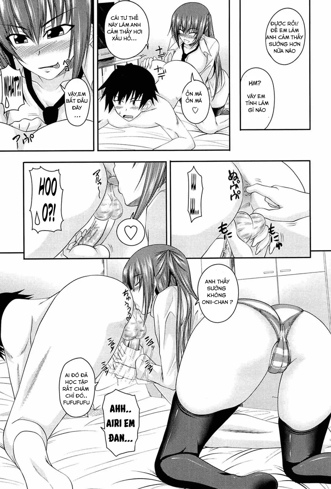 I, My, Me, Mine Ch. 1-5 - I, My, Me, Mine Ch. 1-5 trang 13