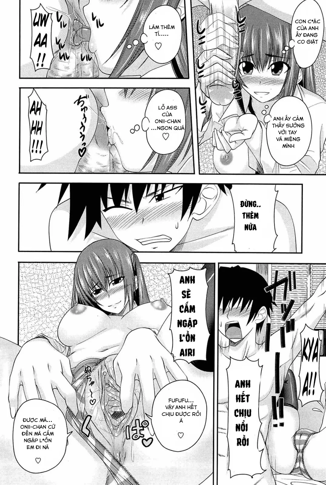 I, My, Me, Mine Ch. 1-5 - I, My, Me, Mine Ch. 1-5 trang 14